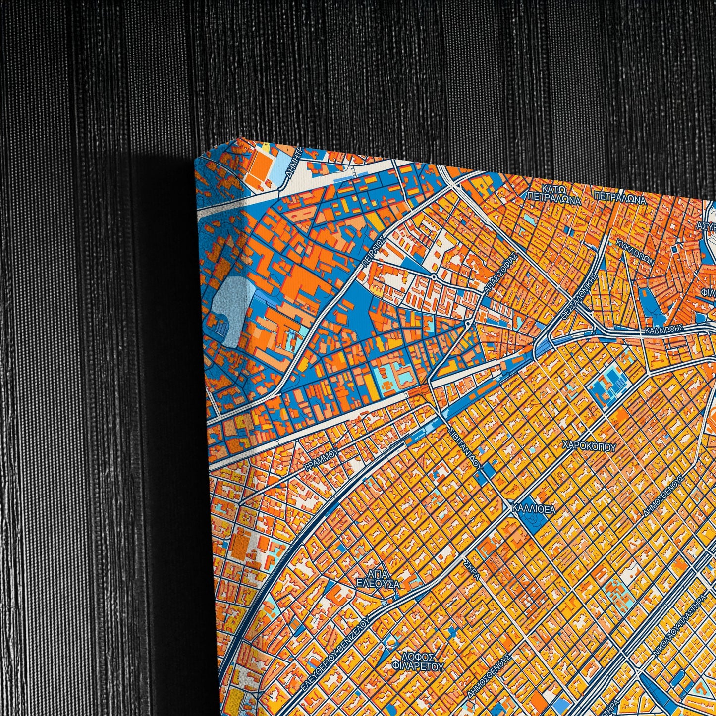 Νεα Σμυρνη Greece Colorful City Map Canvas Print Detail