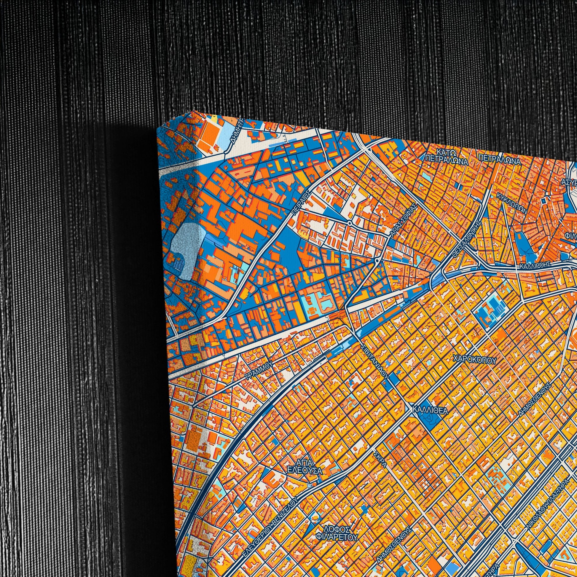 Νεα Σμυρνη Greece Colorful City Map Canvas Print Detail