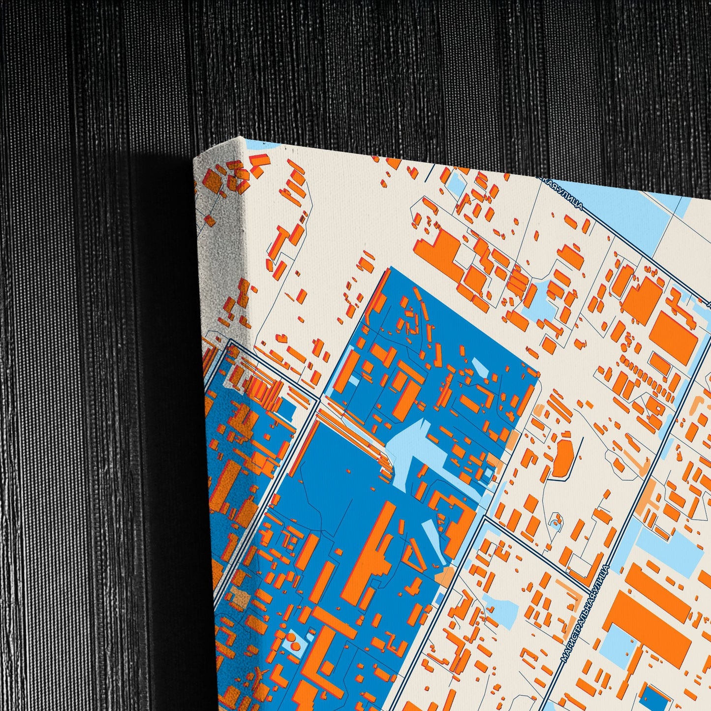 Нефтекамск Russia Colorful City Map Canvas Print Detail
