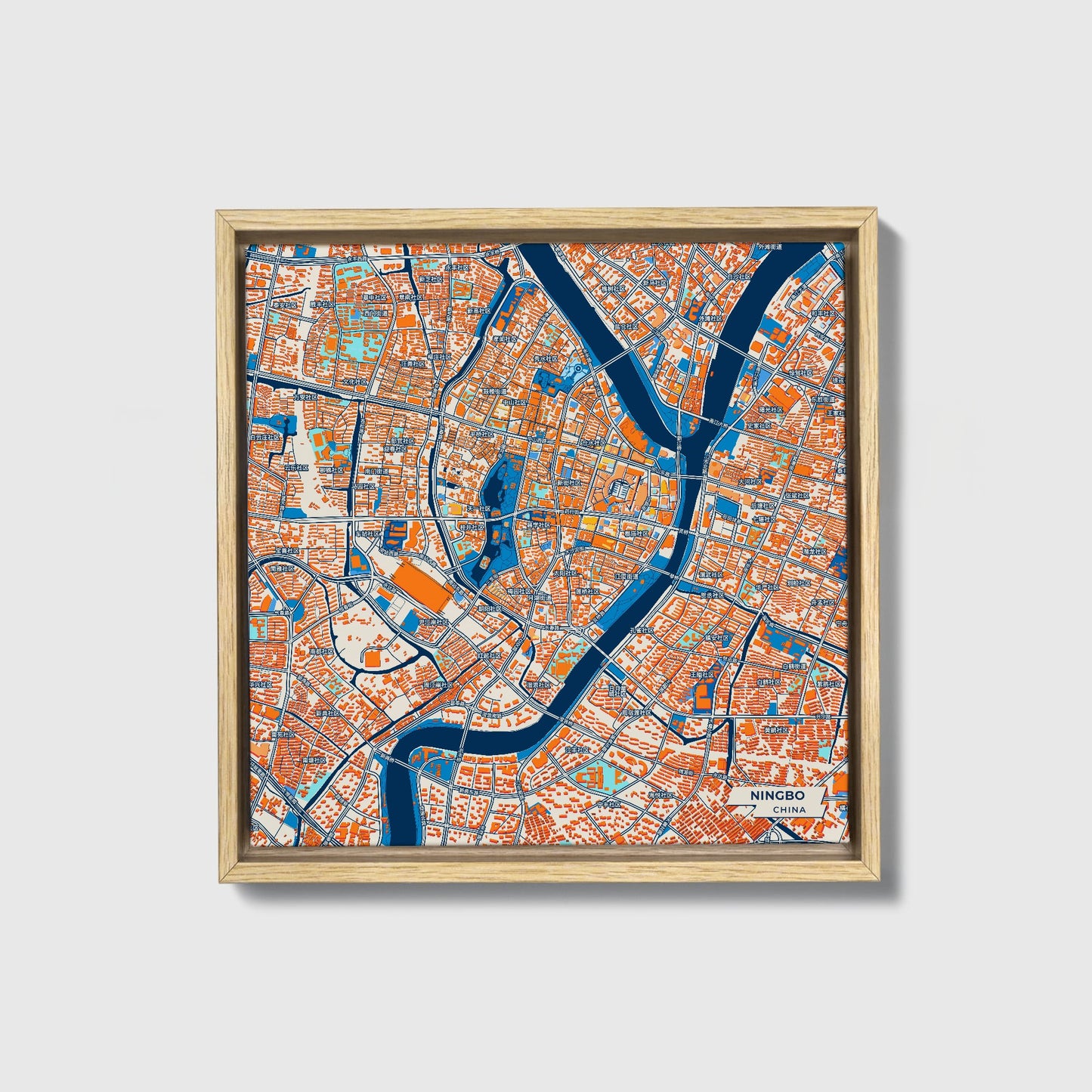 Ningbo China Colorful City Map Canvas Print • Natural Wooden Framed