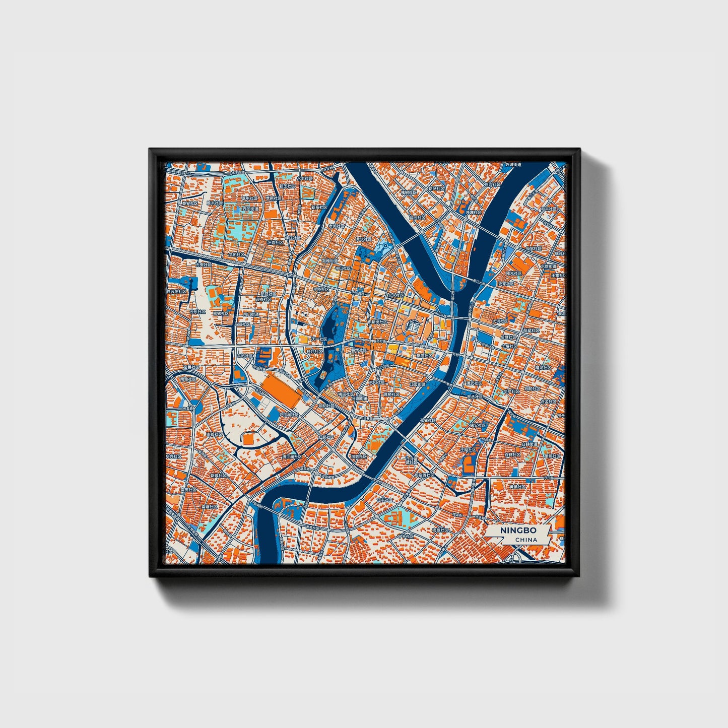 Ningbo China Colorful City Map Canvas Print • Black Framed