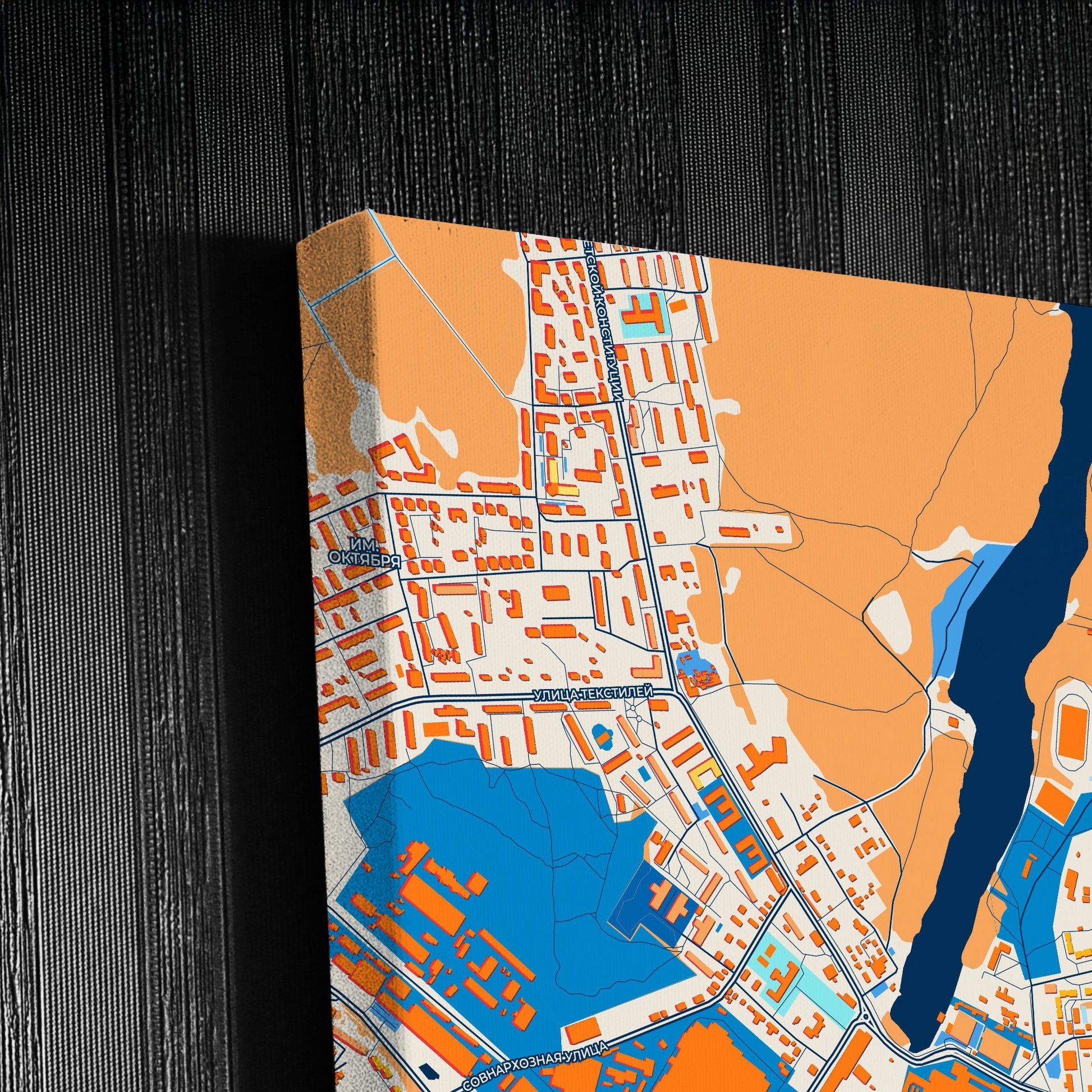 Ногинск Russia Colorful City Map Canvas Print Detail