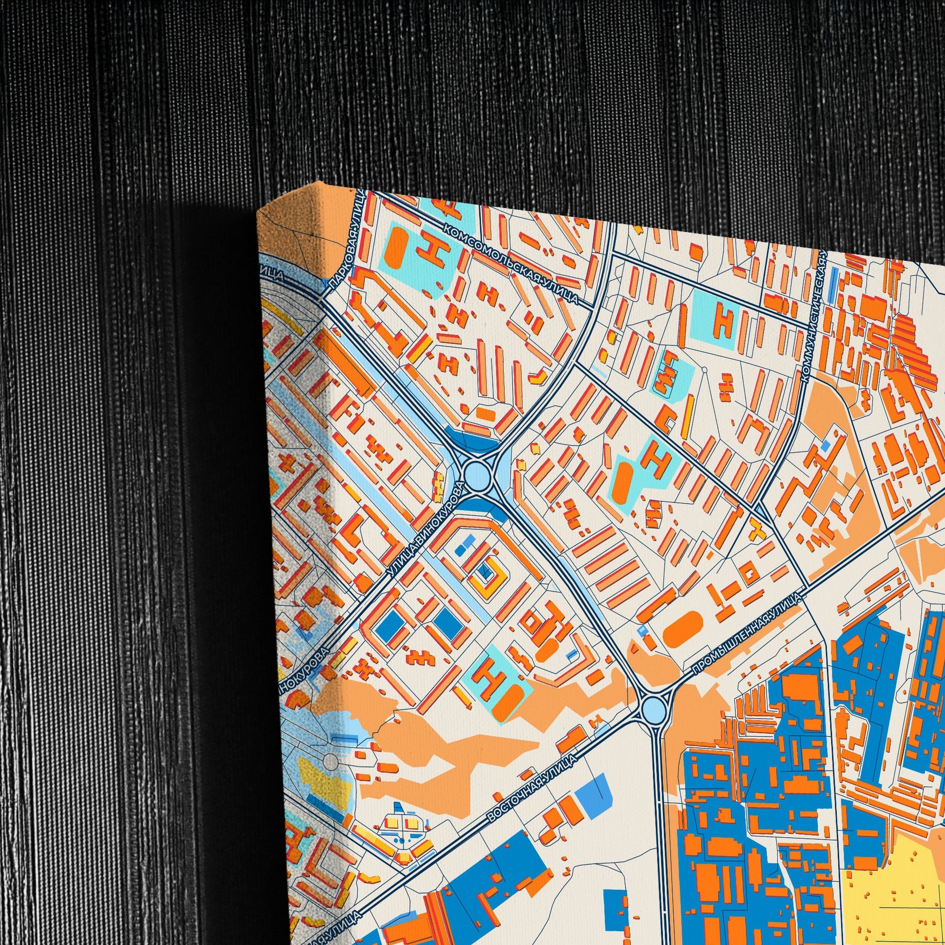 Новочебоксарск Russia Colorful City Map Canvas Print Detail