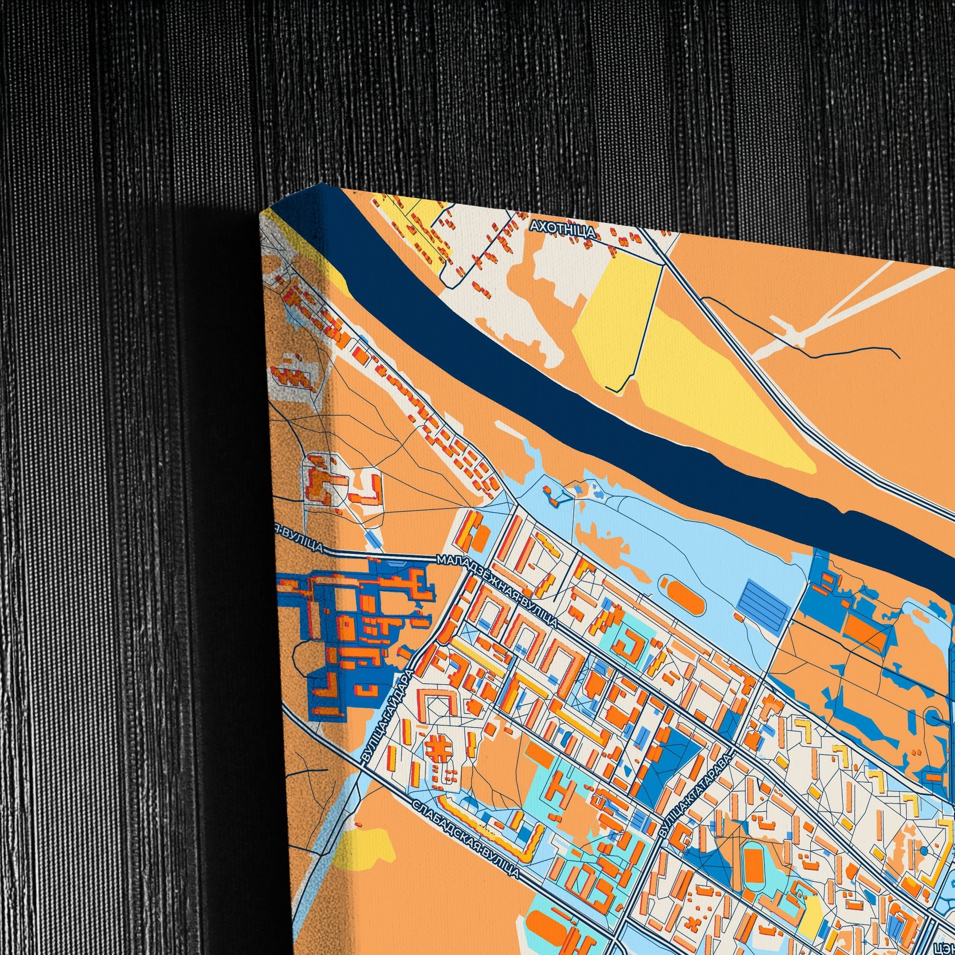 Новаполоцк Belarus Colorful City Map Canvas Print Detail