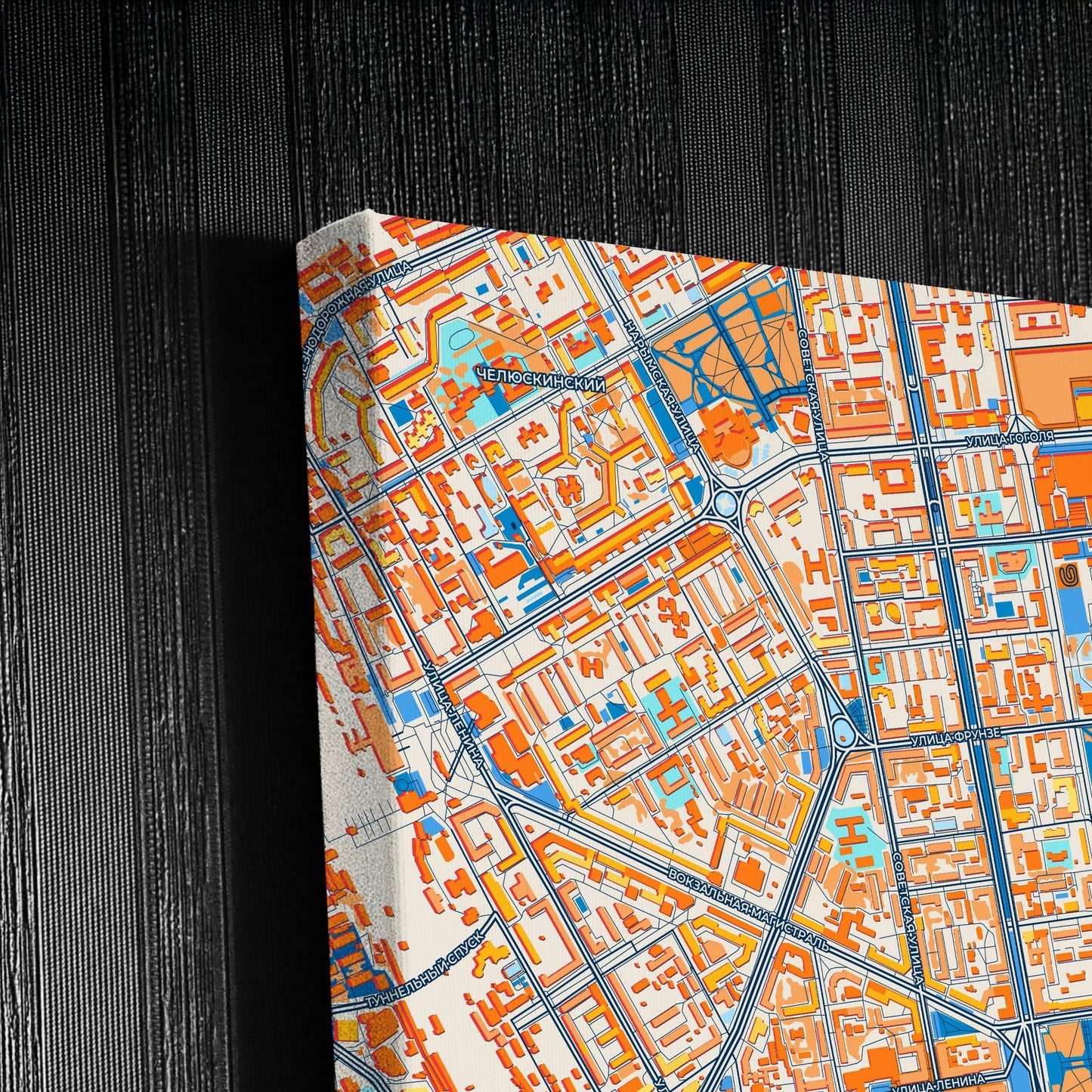 Новосибирск Russia Colorful City Map Canvas Print Detail