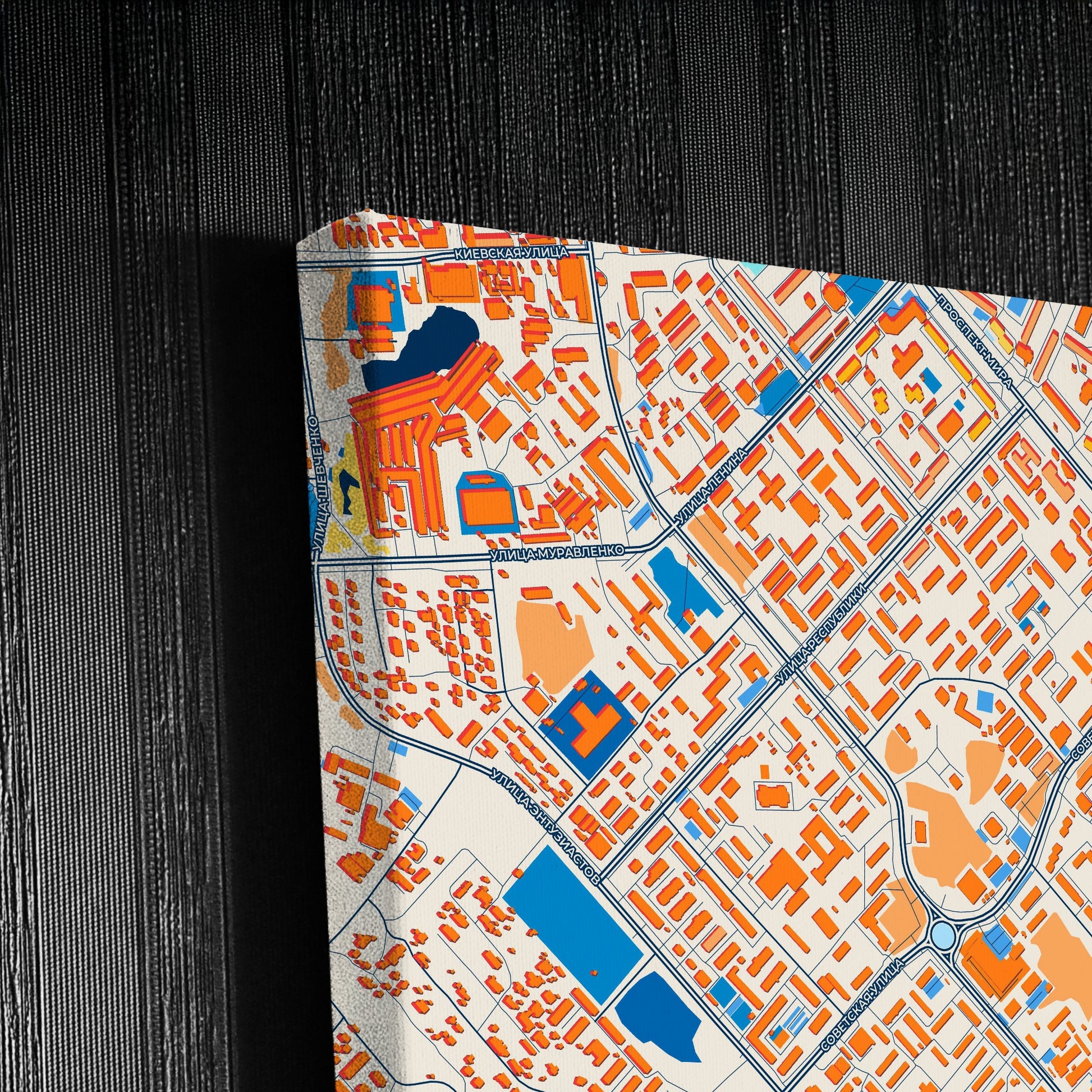 Ноябрьск Russia Colorful City Map Canvas Print Detail
