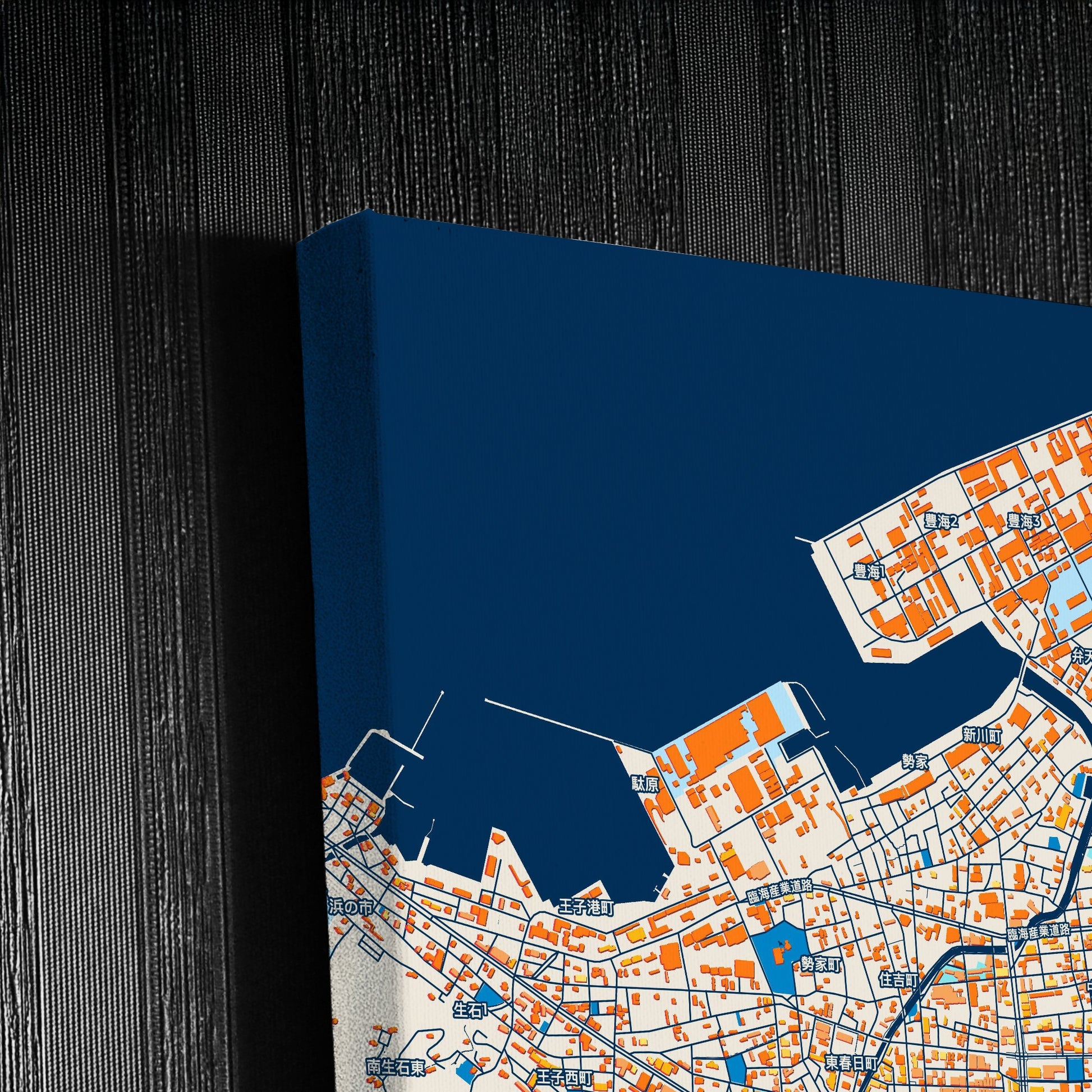 Ōita Japan Colorful City Map Canvas Print Detail