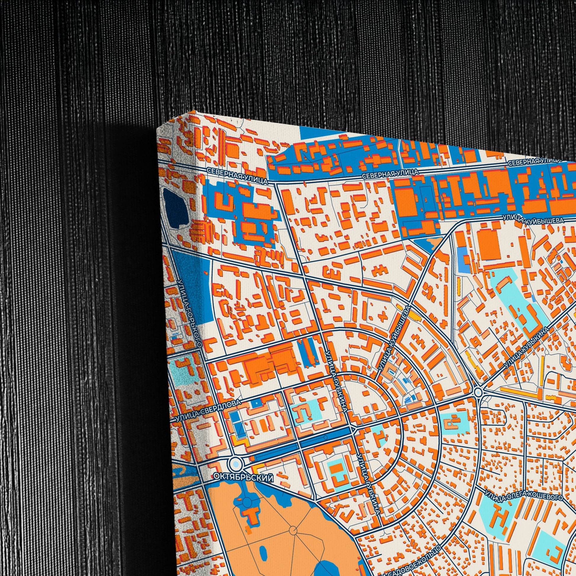 Октябрьский Russia Colorful City Map Canvas Print Detail