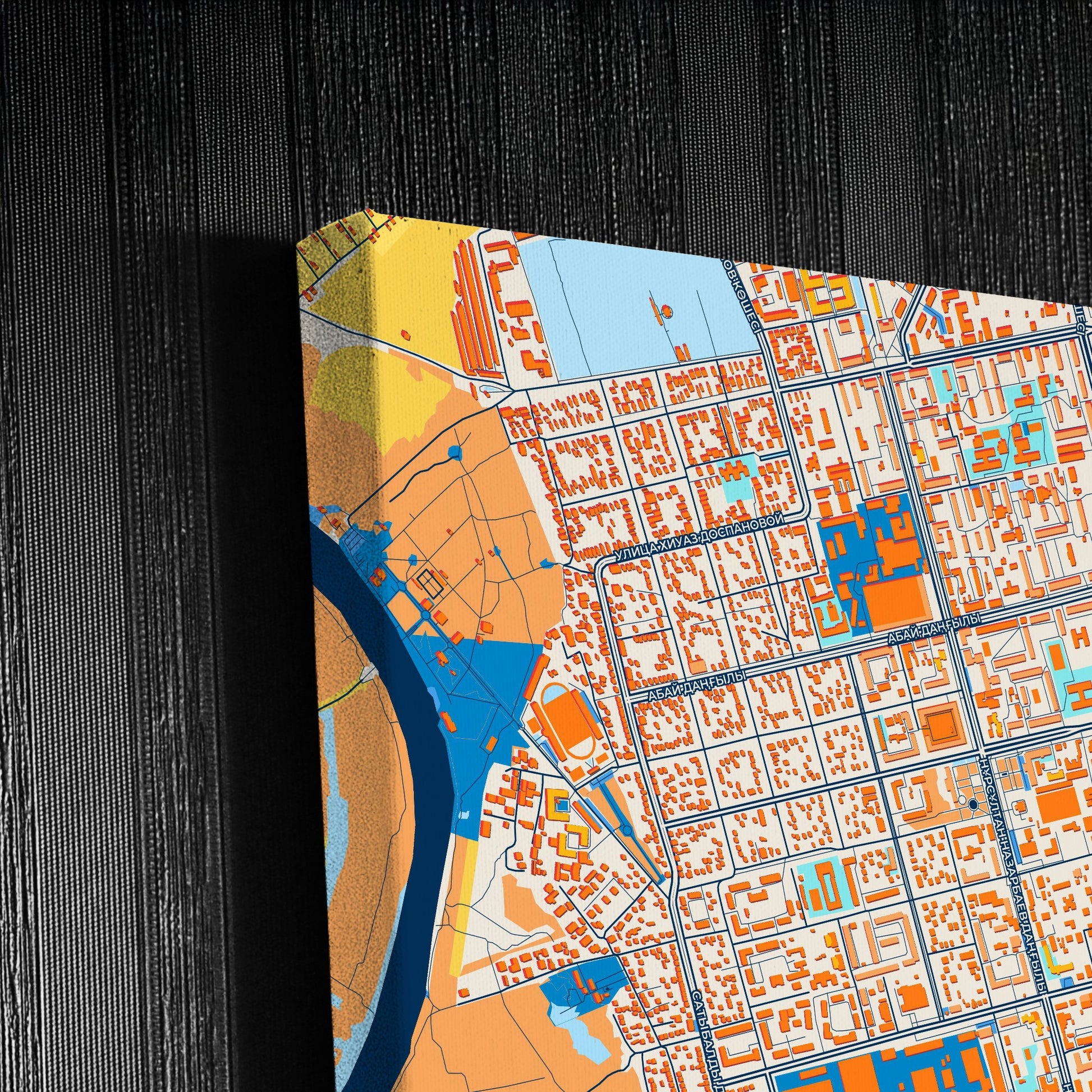 Oral Kazakhstan Colorful City Map Canvas Print Detail