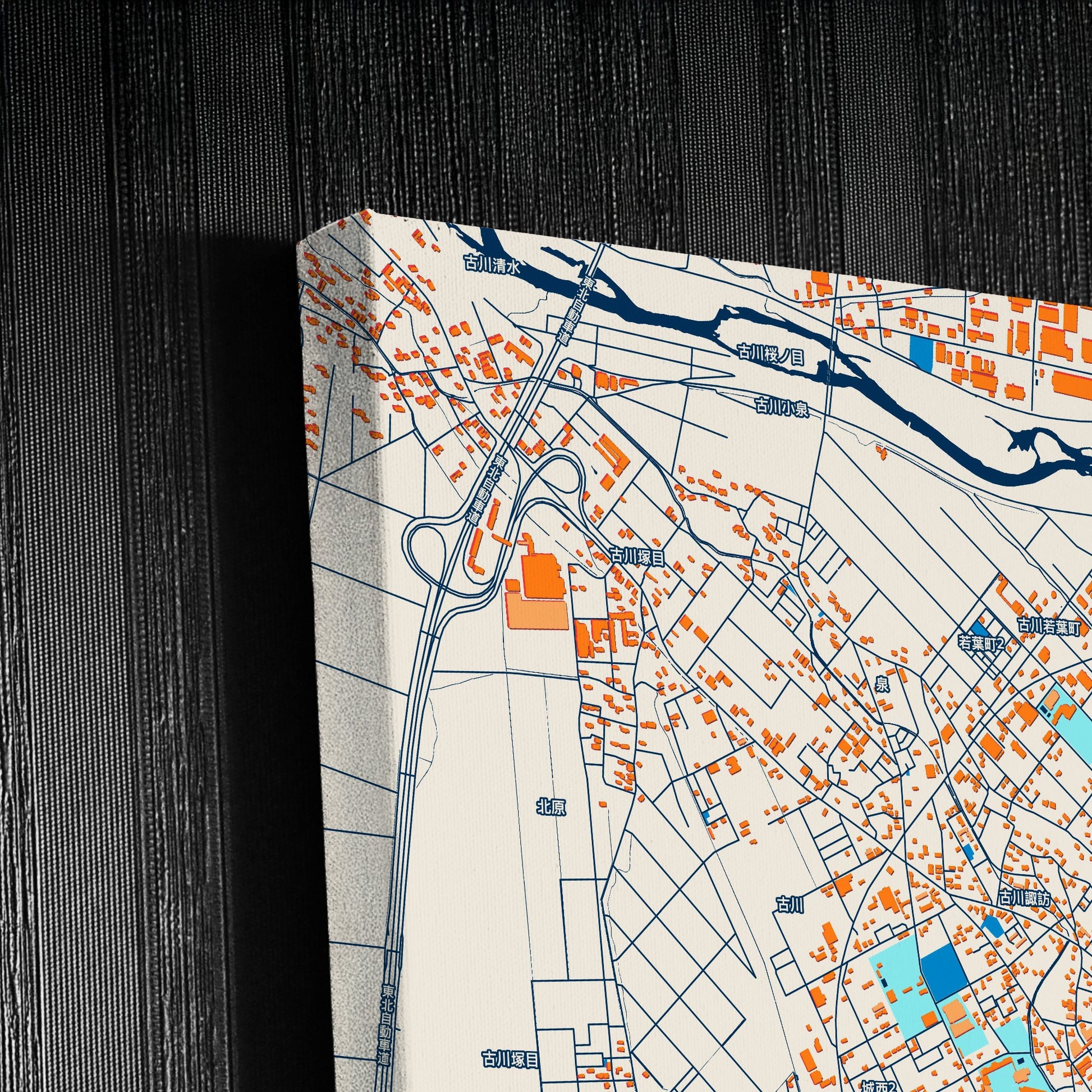 Ōsaki Japan Colorful City Map Canvas Print Detail