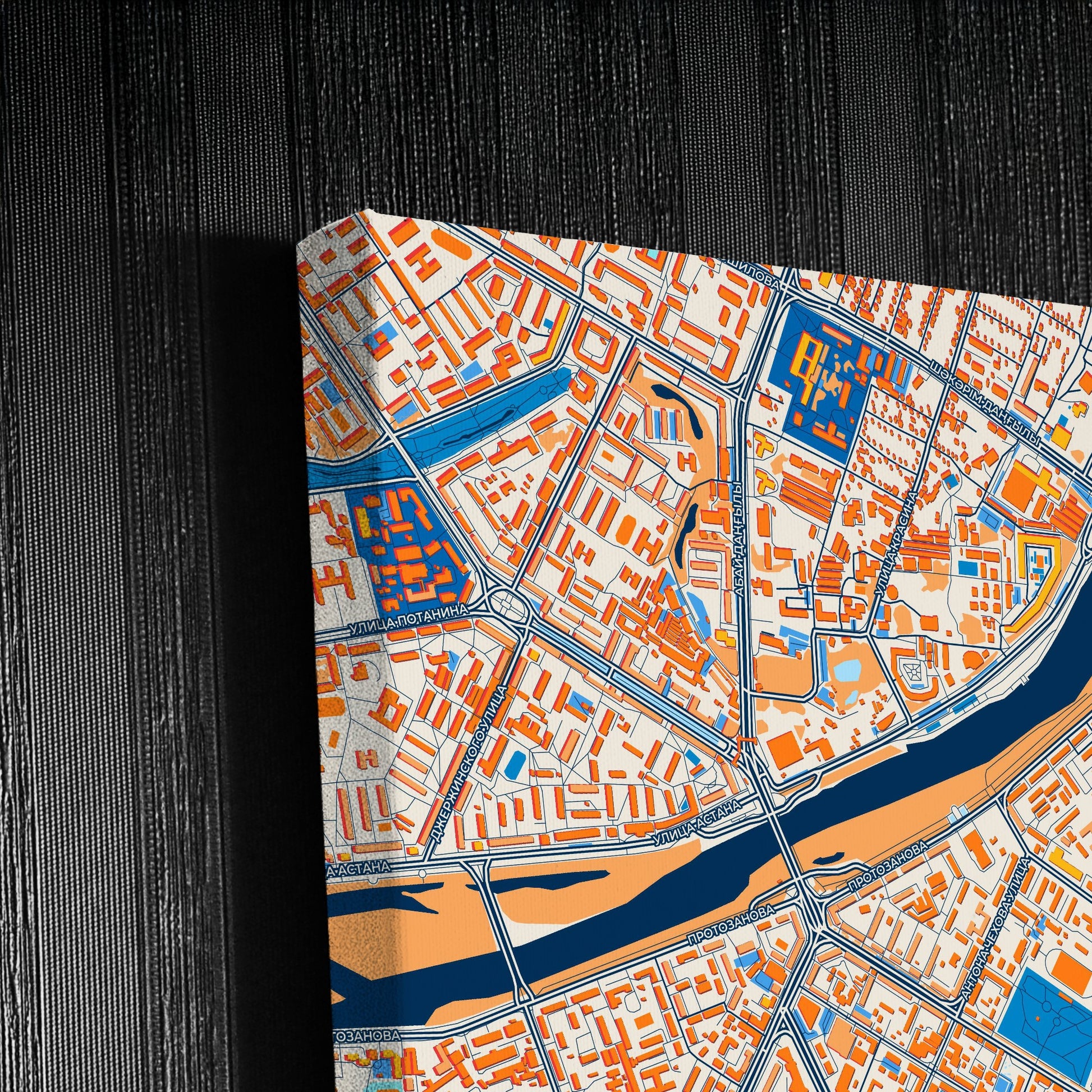 Oskemen Kazakhstan Colorful City Map Canvas Print Detail