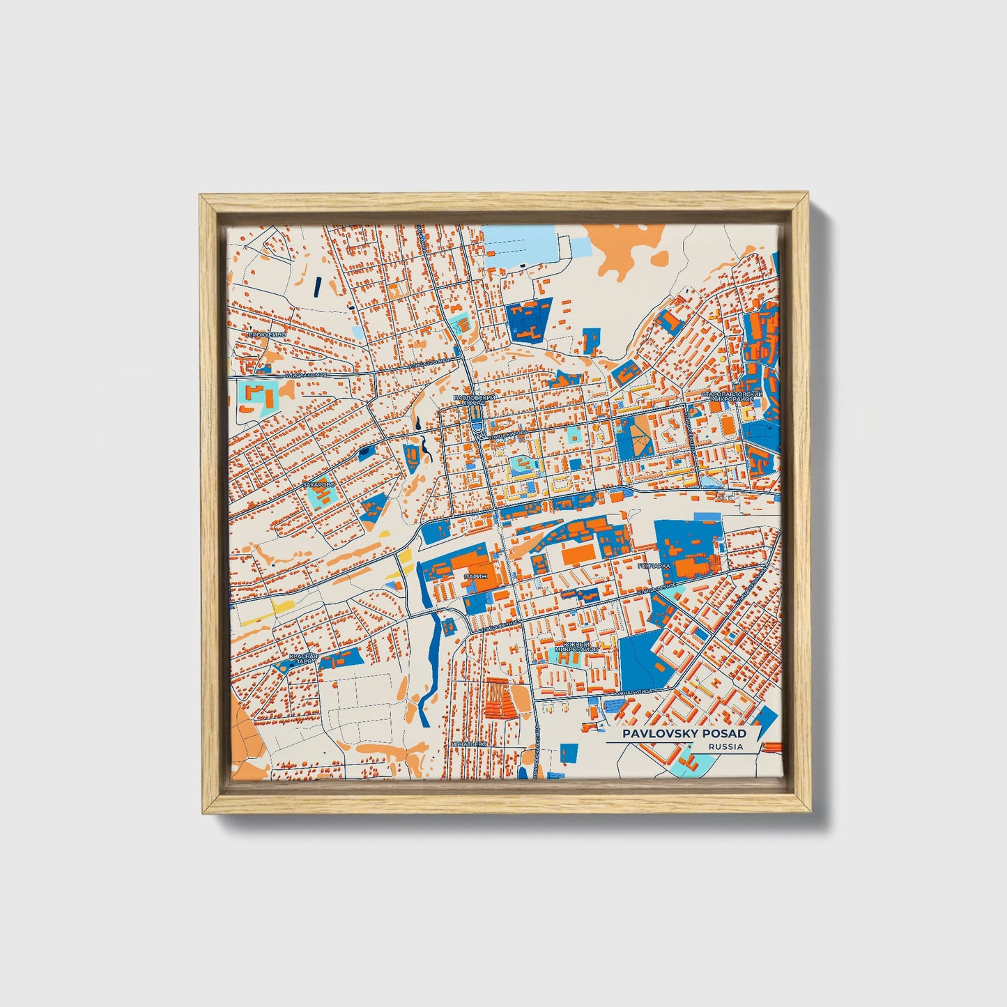 Павловский Посад Russia Colorful City Map Canvas Print • Natural Wooden Framed