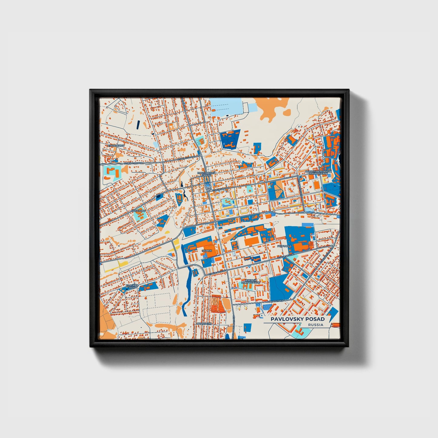Павловский Посад Russia Colorful City Map Canvas Print • Black Framed