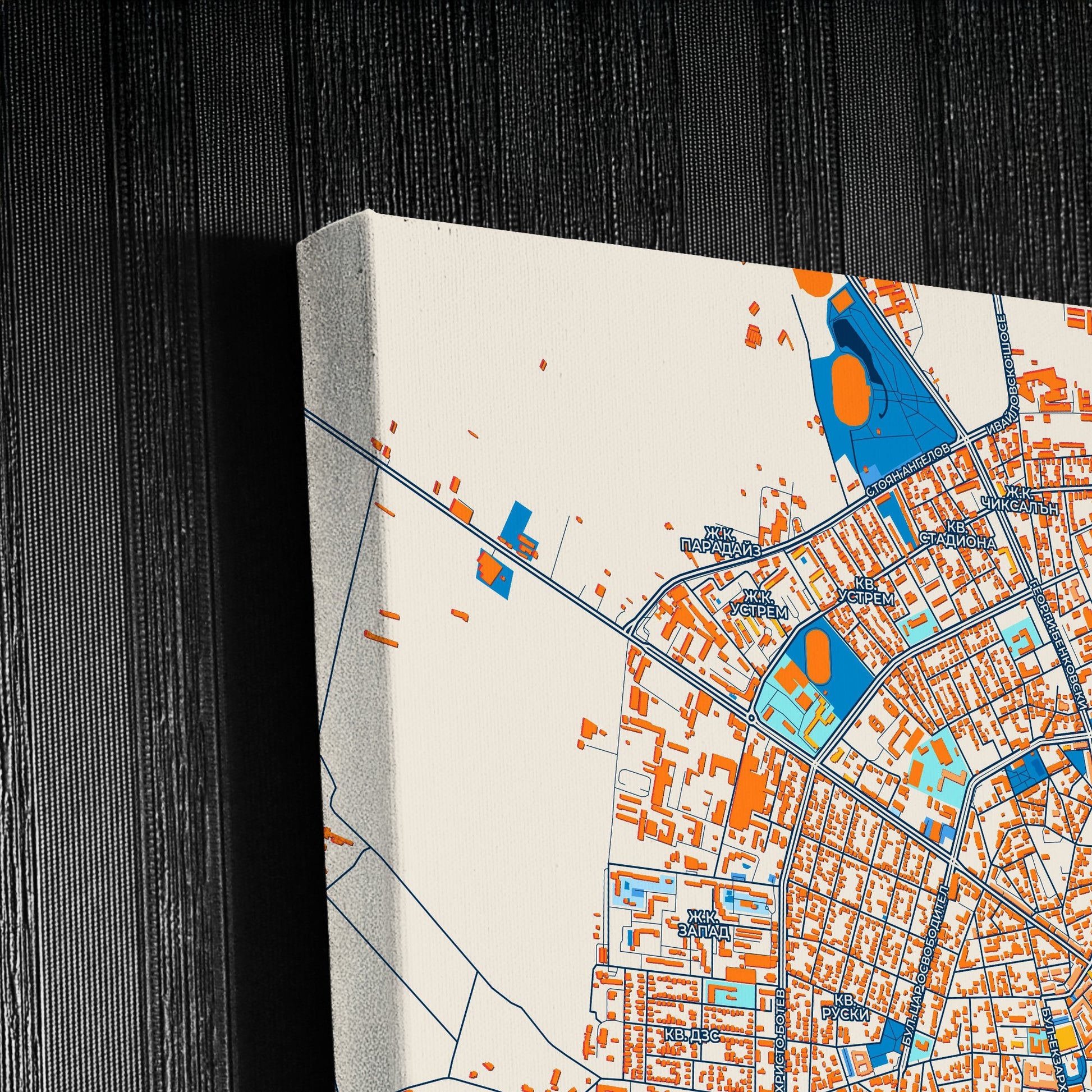 Пазарджик Bulgaria Colorful City Map Canvas Print Detail