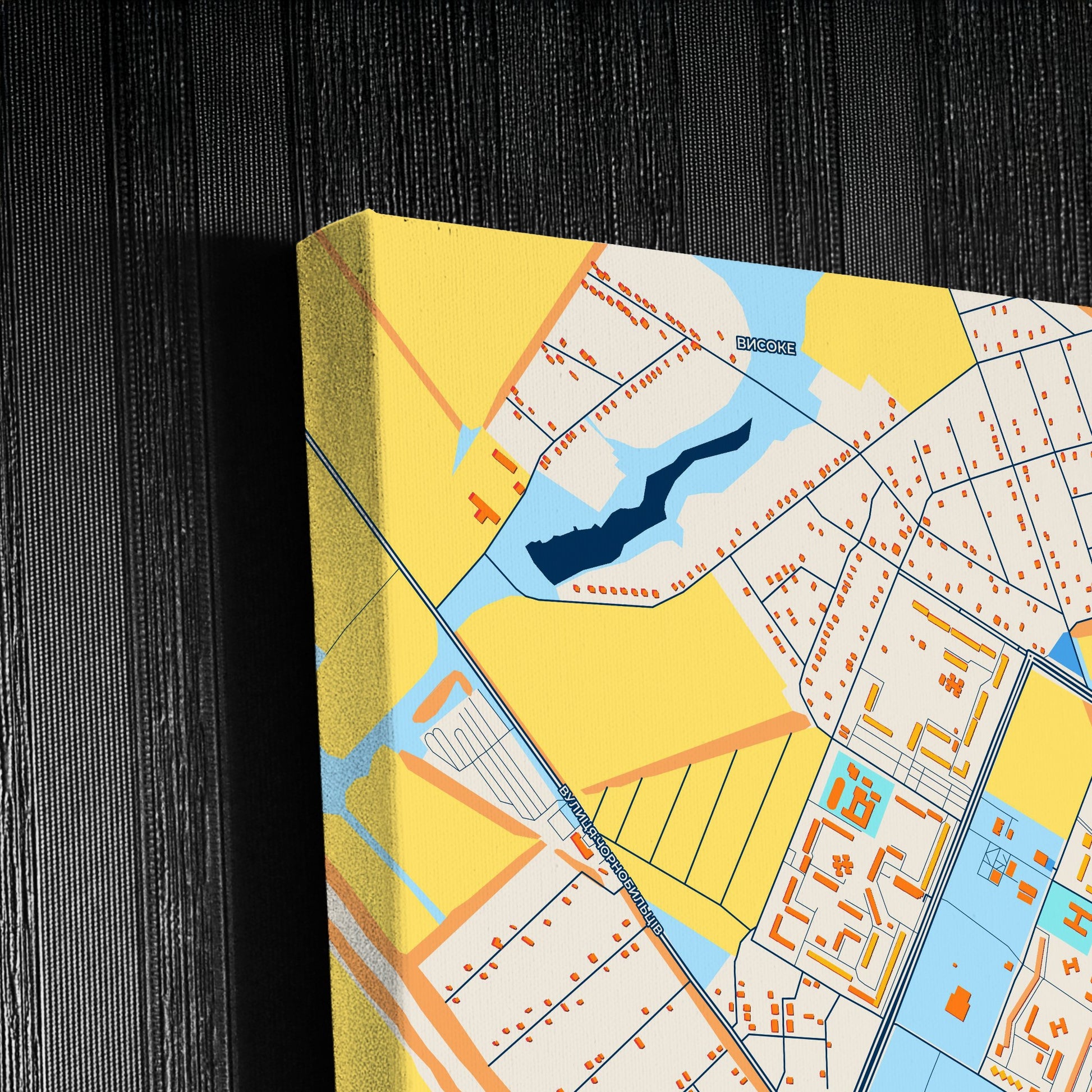 Первомайський Ukraine Colorful City Map Canvas Print Detail