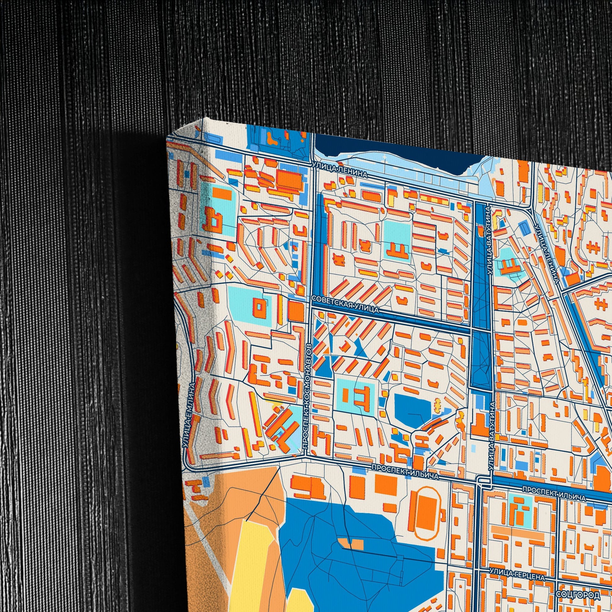 Первоуральск Russia Colorful City Map Canvas Print Detail