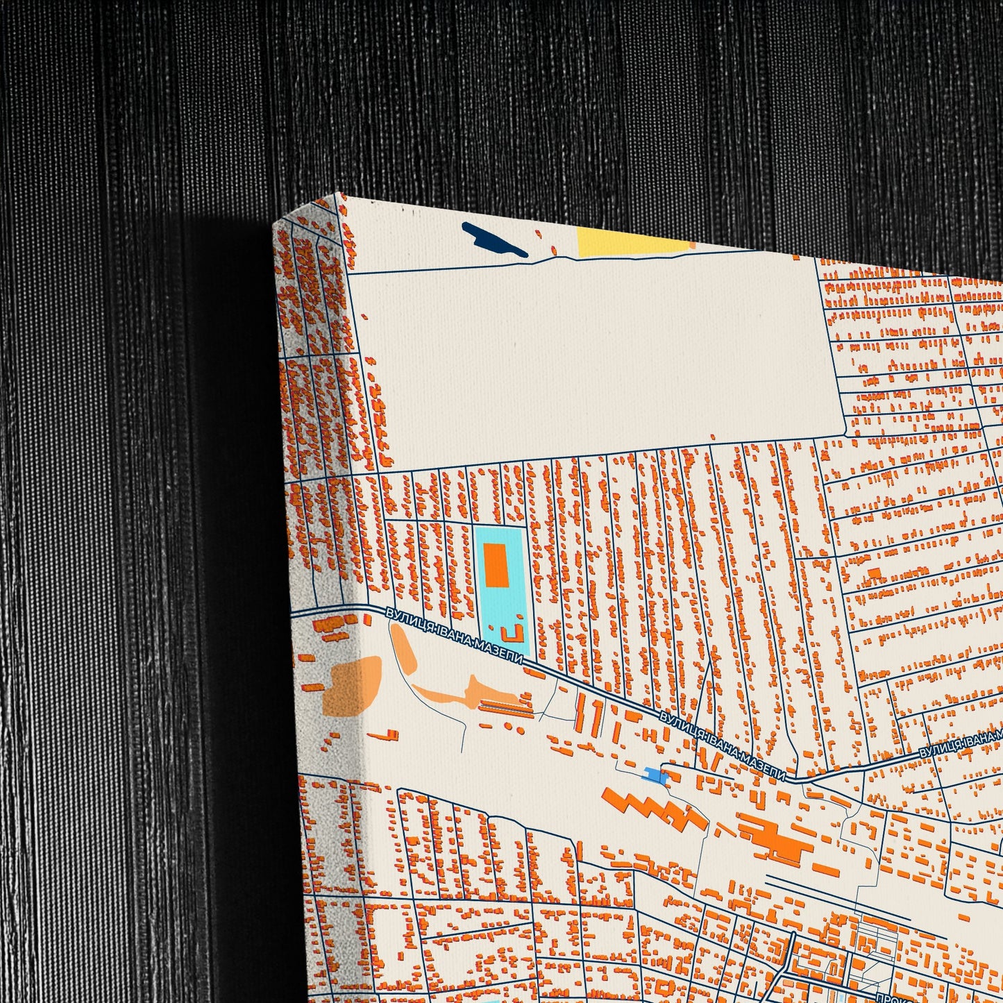 Покровськ Ukraine Colorful City Map Canvas Print Detail