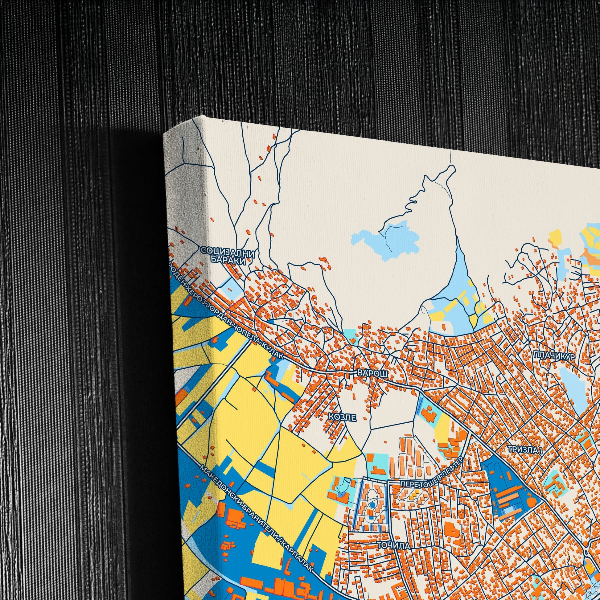 Prilep North Macedonia Colorful City Map Canvas Print Detail
