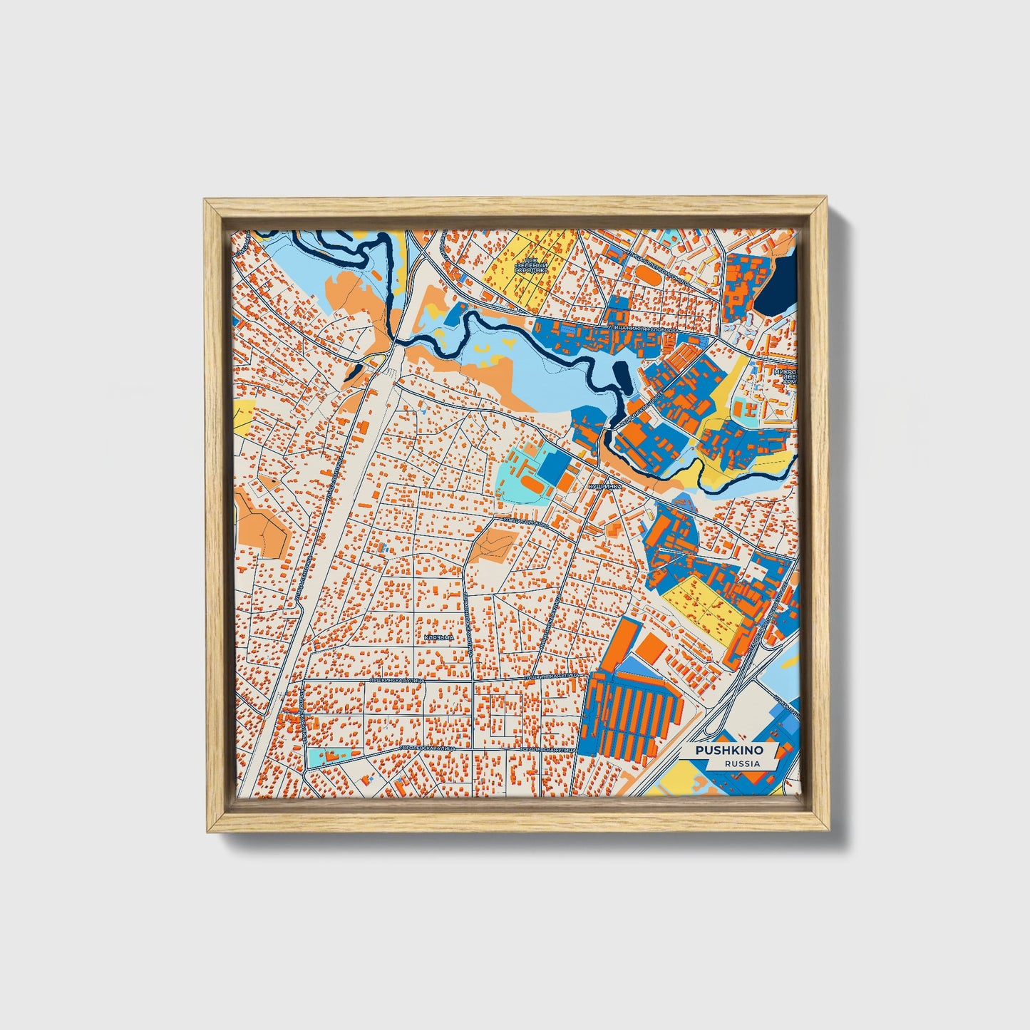 Пушкино Russia Colorful City Map Canvas Print • Natural Wooden Framed