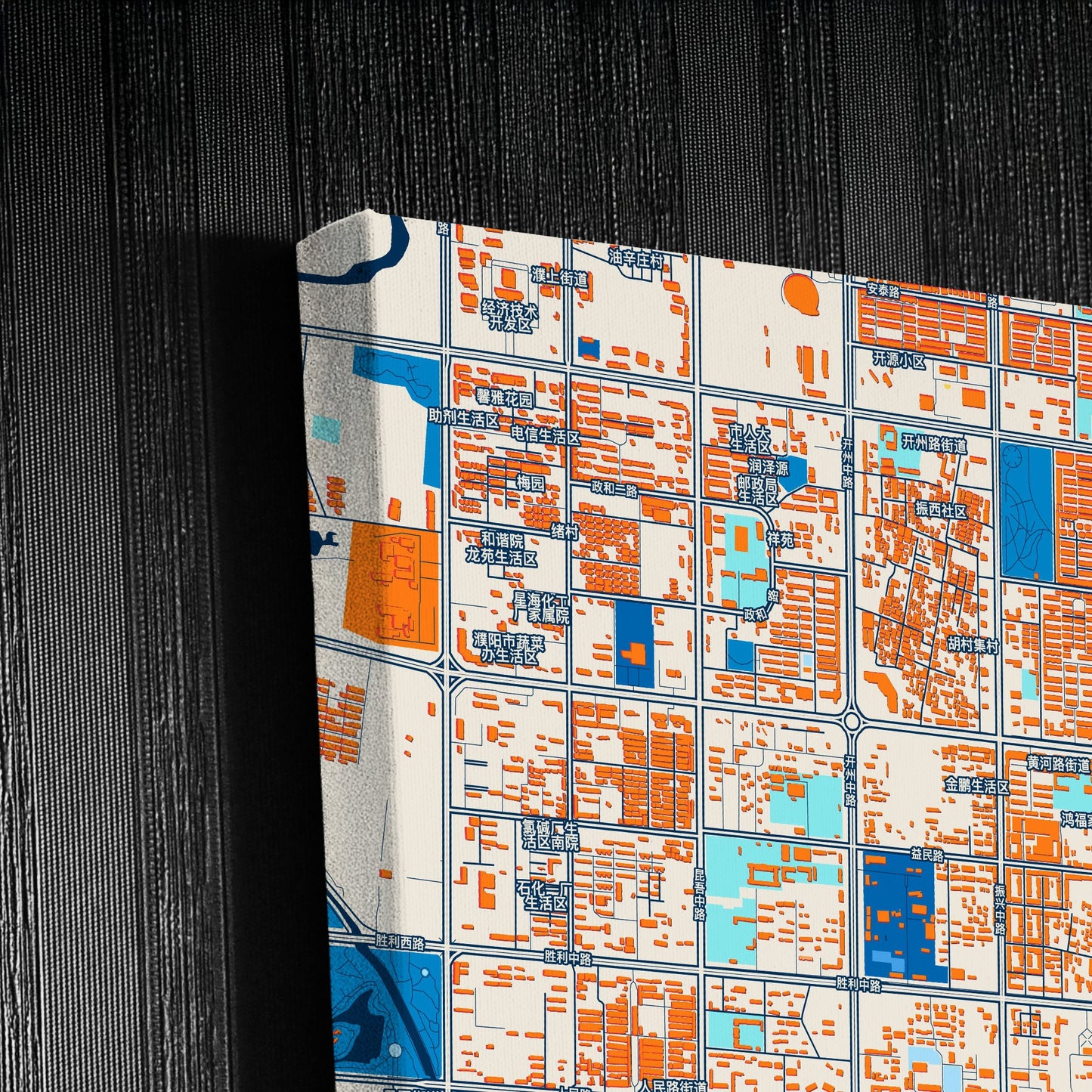 Puyang China Colorful City Map Canvas Print Detail