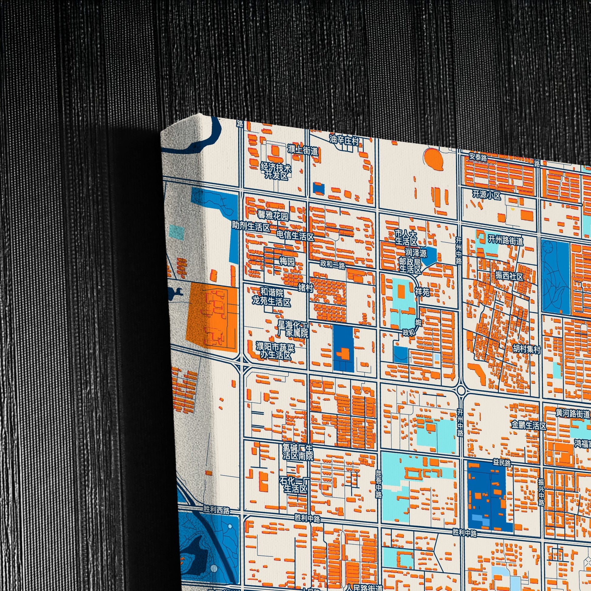 Puyang China Colorful City Map Canvas Print Detail