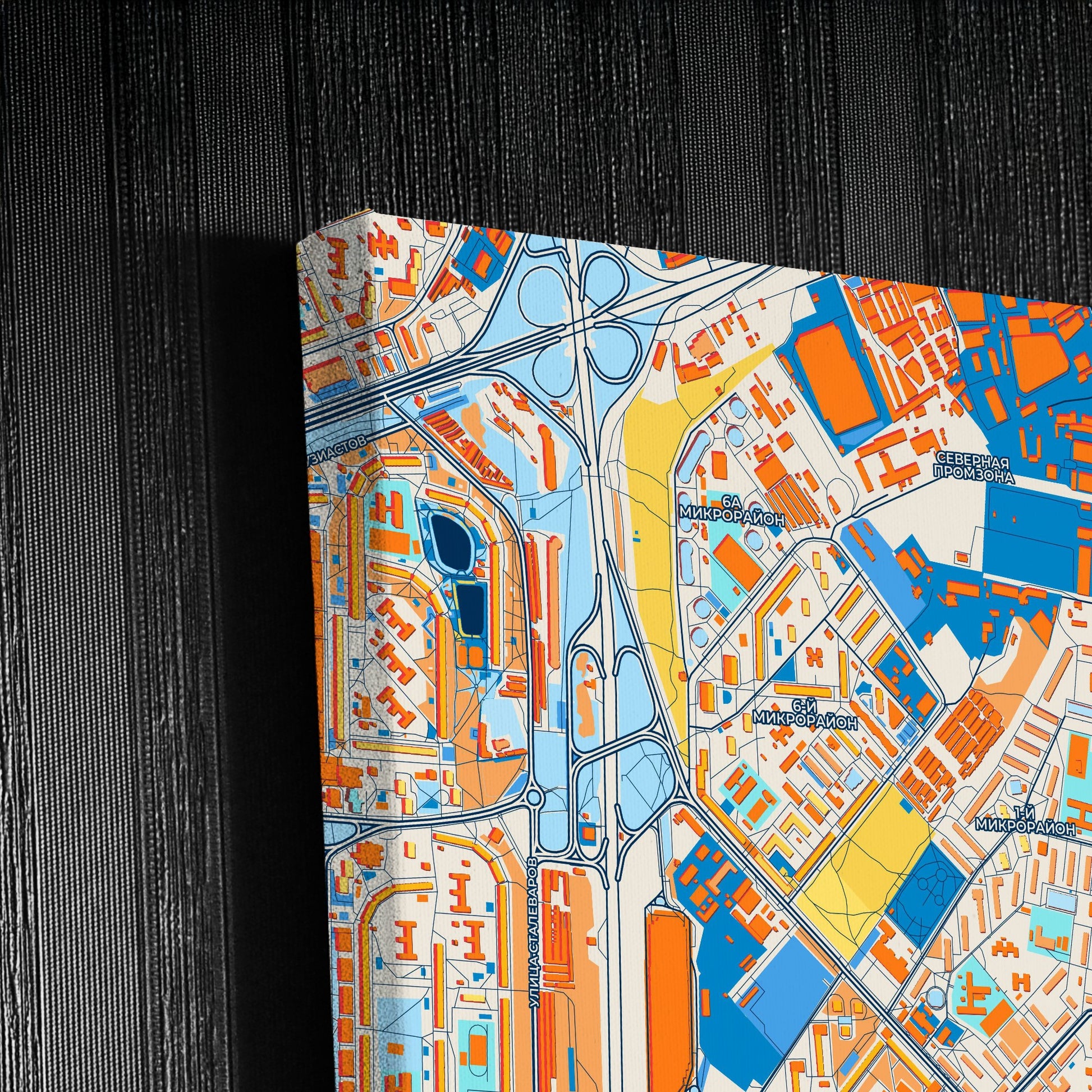 Реутов Russia Colorful City Map Canvas Print Detail