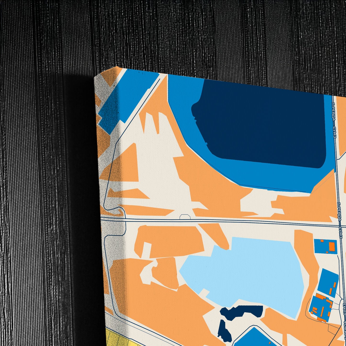 Ревда Russia Colorful City Map Canvas Print Detail