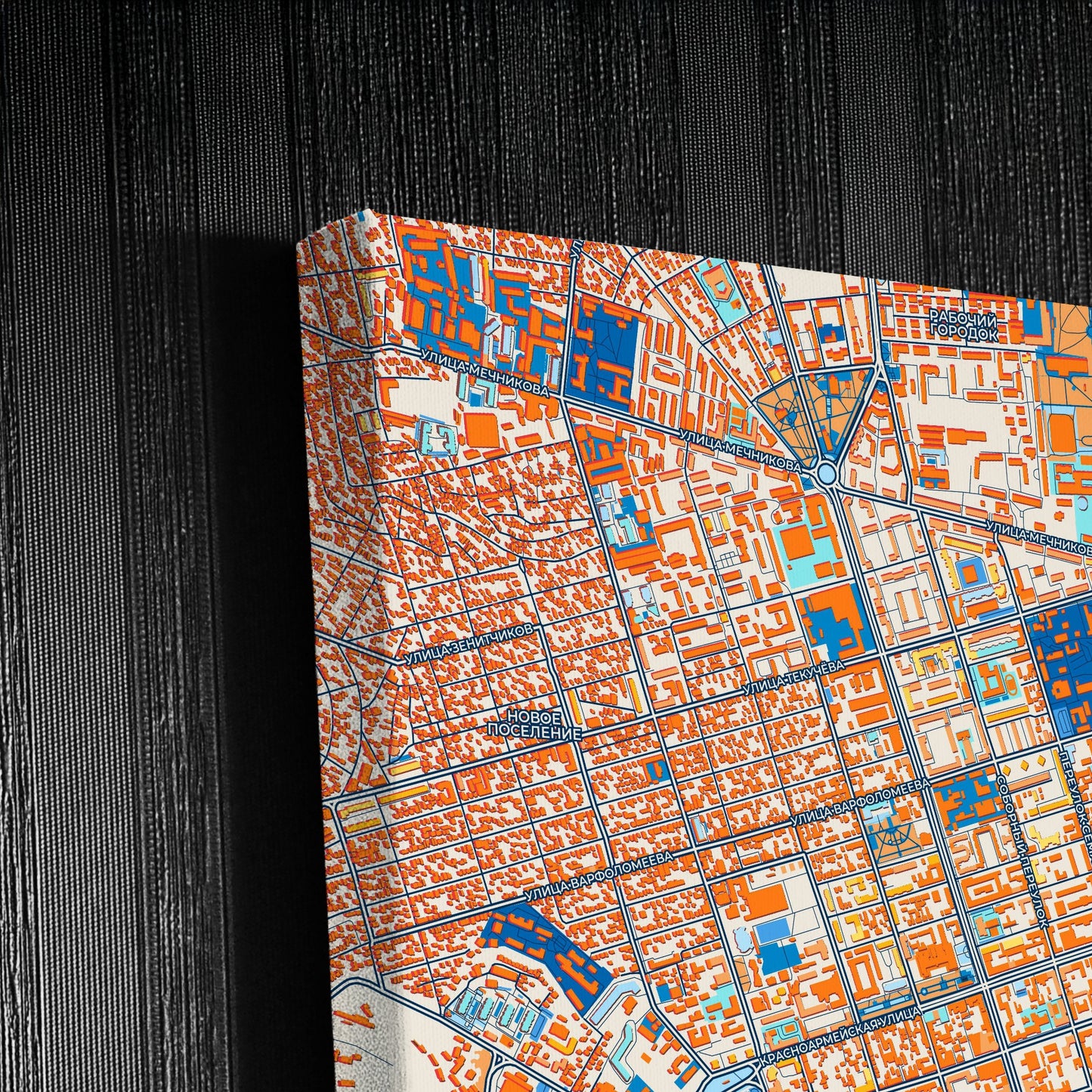Ростов-На-Дону Russia Colorful City Map Canvas Print Detail