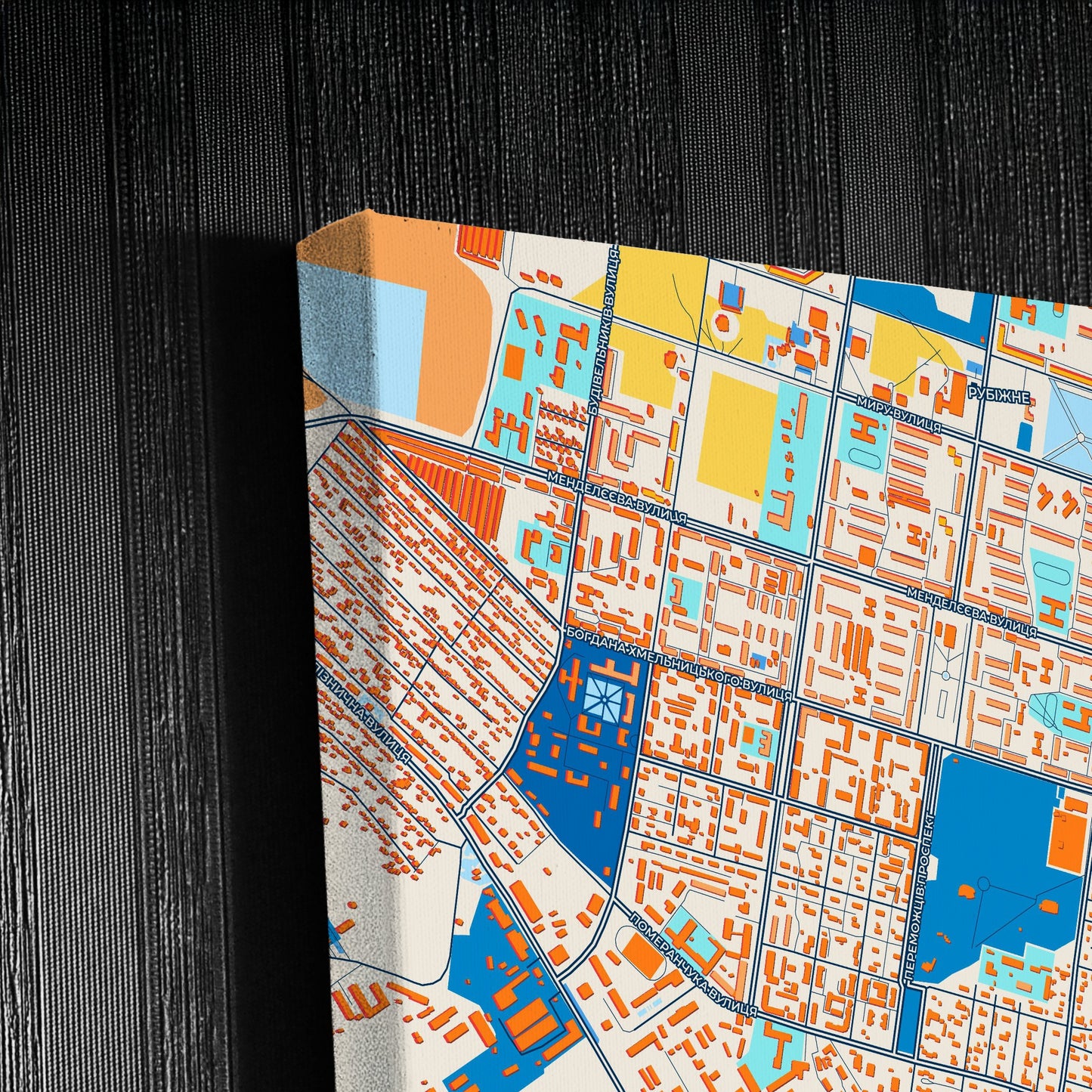 Рубіжне Ukraine Colorful City Map Canvas Print Detail