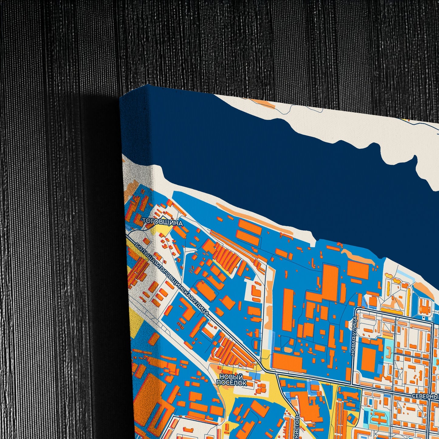 Рыбинск Russia Colorful City Map Canvas Print Detail