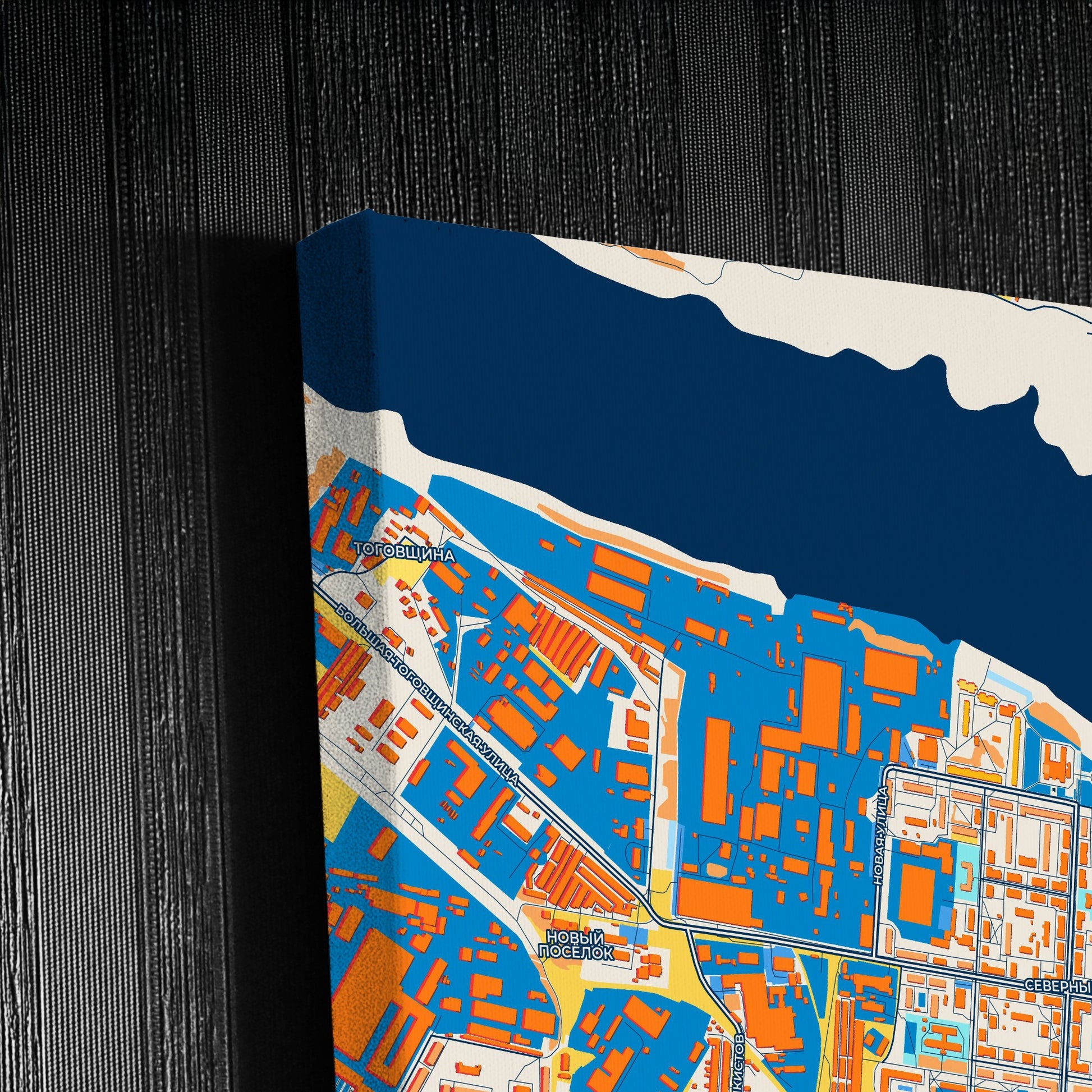 Рыбинск Russia Colorful City Map Canvas Print Detail