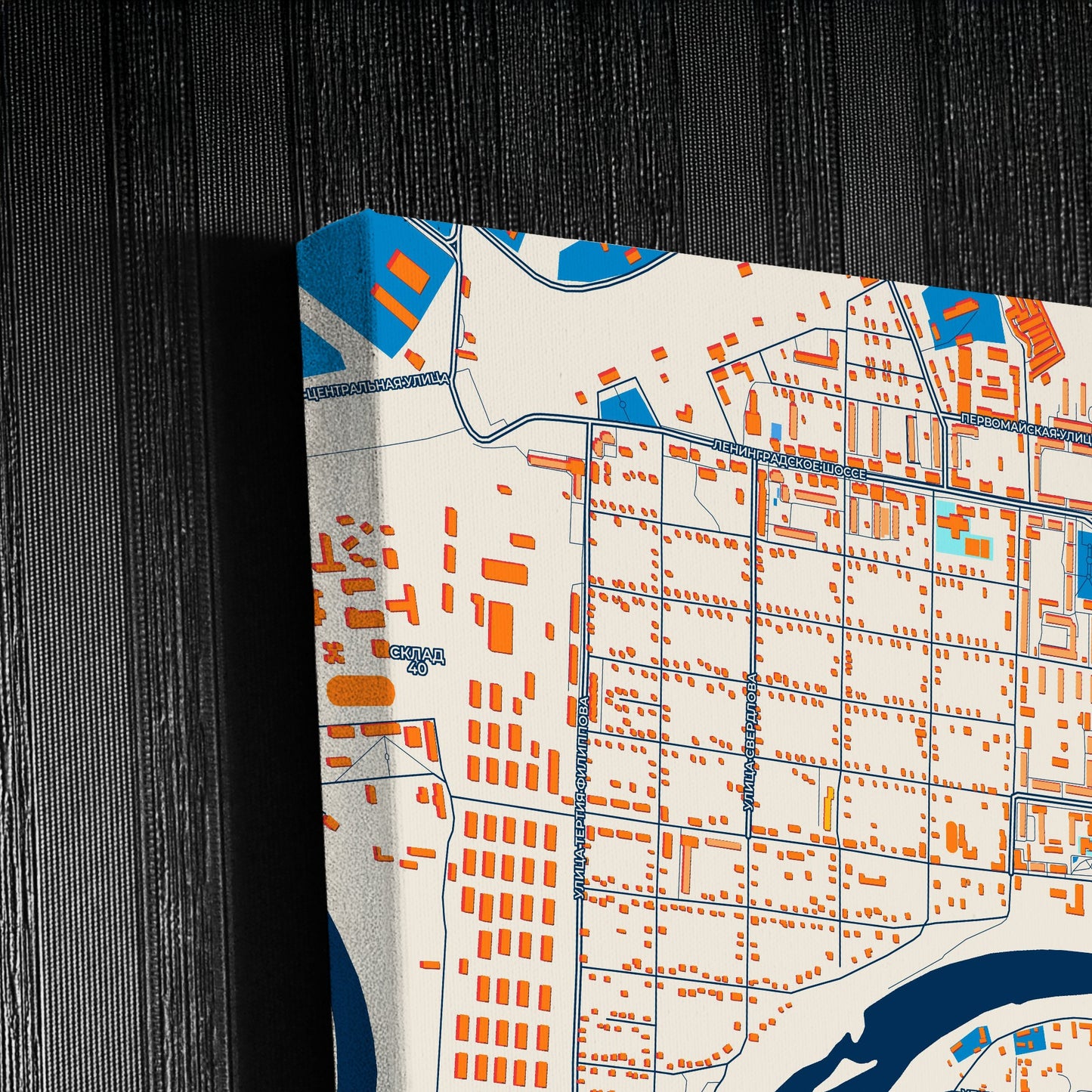 Ржеве Russia Colorful City Map Canvas Print Detail