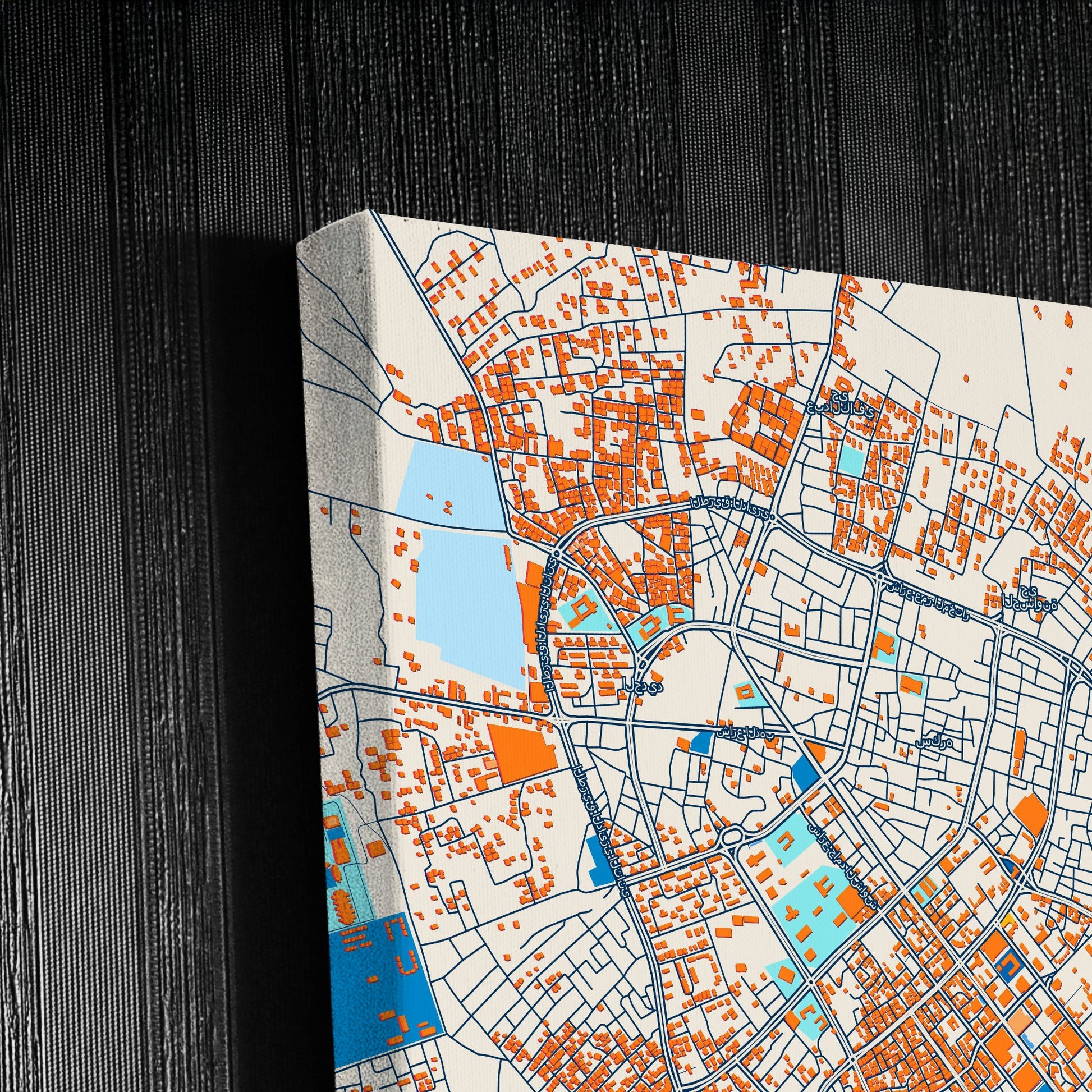 Sabha Libya Colorful City Map Canvas Print Detail