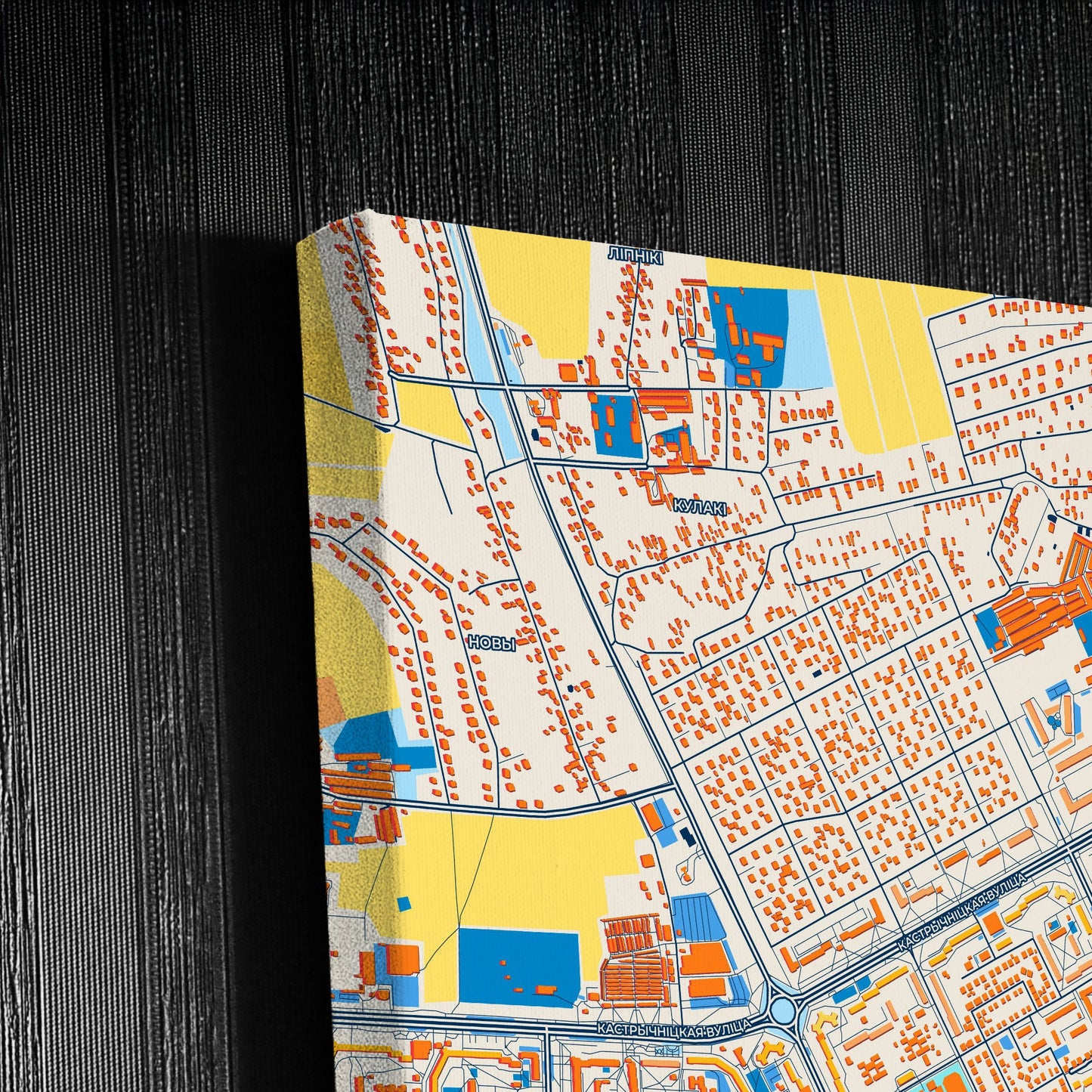 Салігорск Belarus Colorful City Map Canvas Print Detail