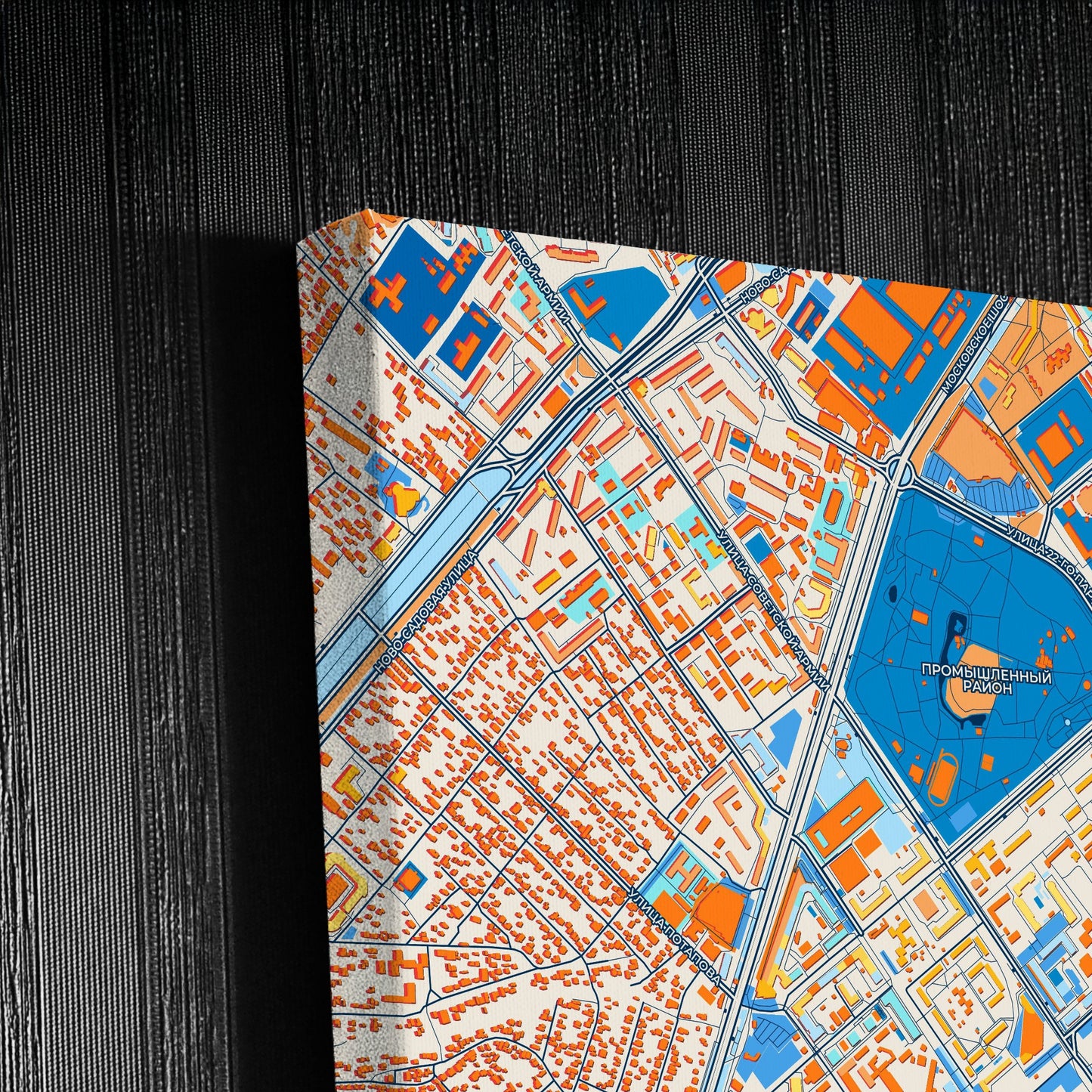 Самара Russia Colorful City Map Canvas Print Detail