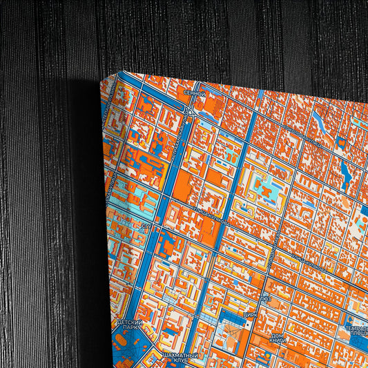 Саратов Russia Colorful City Map Canvas Print Detail