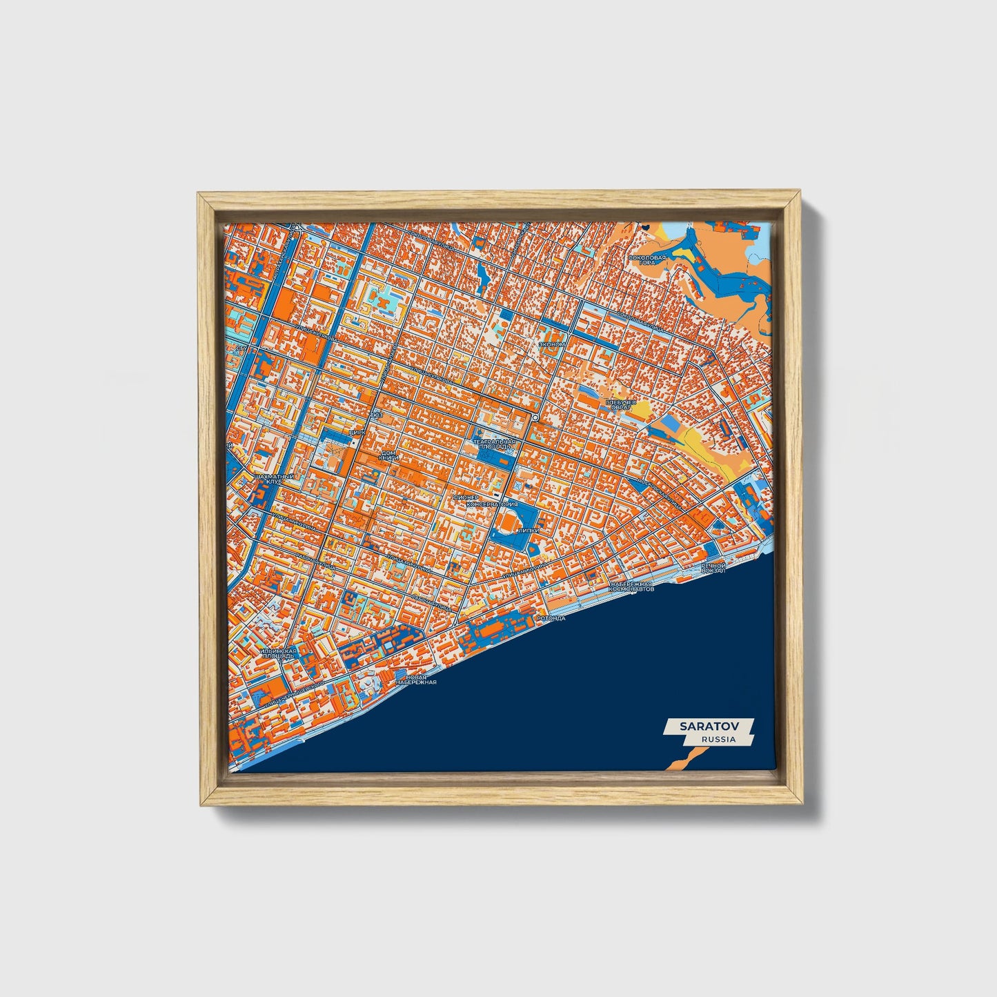 Саратов Russia Colorful City Map Canvas Print • Natural Wooden Framed