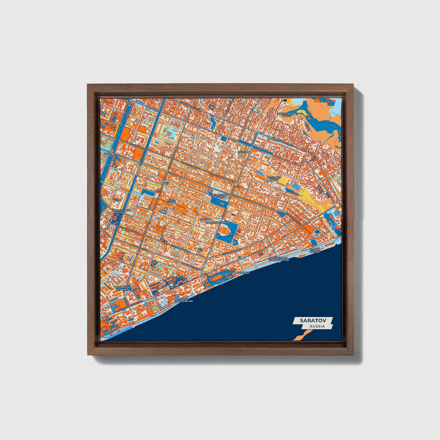 Саратов Russia Colorful City Map Canvas Print • Dark Wooden Framed