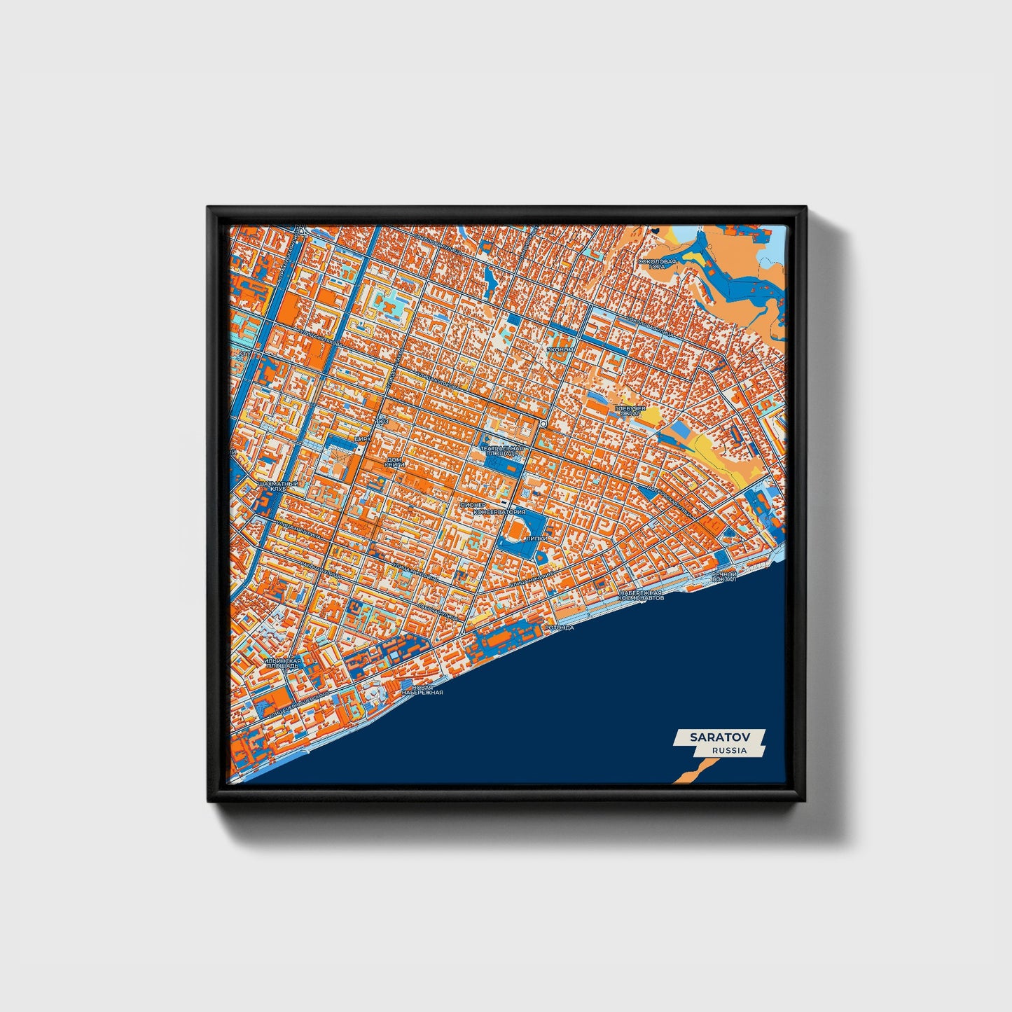 Саратов Russia Colorful City Map Canvas Print • Black Framed