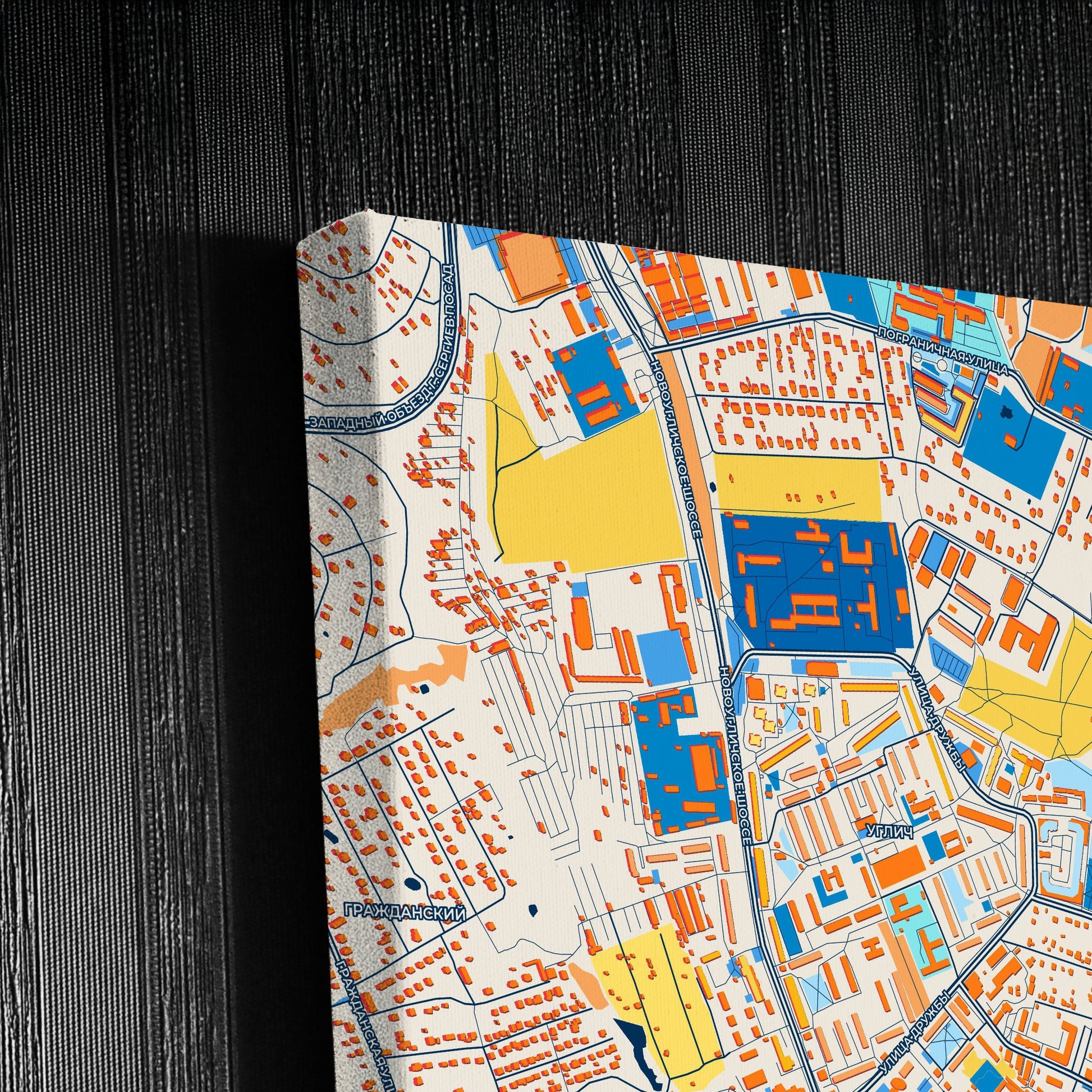 Сергиев Посад Russia Colorful City Map Canvas Print Detail