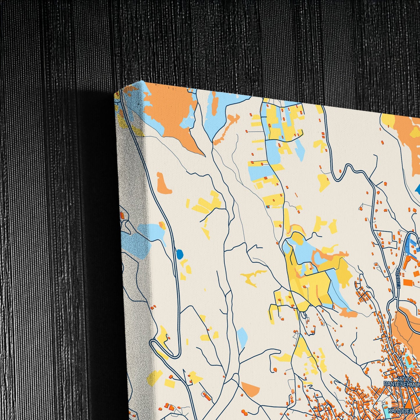 Σερρες Greece Colorful City Map Canvas Print Detail