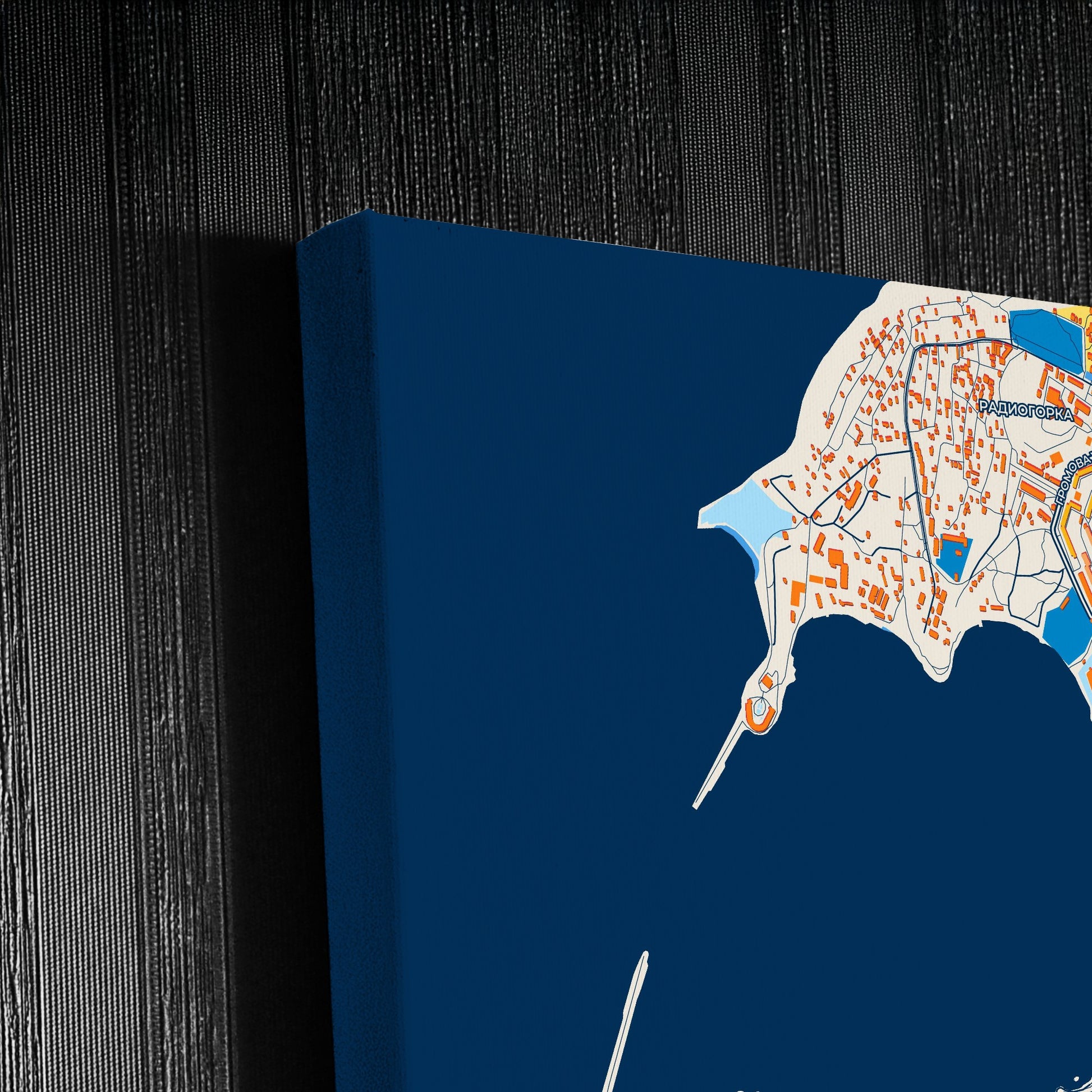 Севастопол Ukraine Colorful City Map Canvas Print Detail