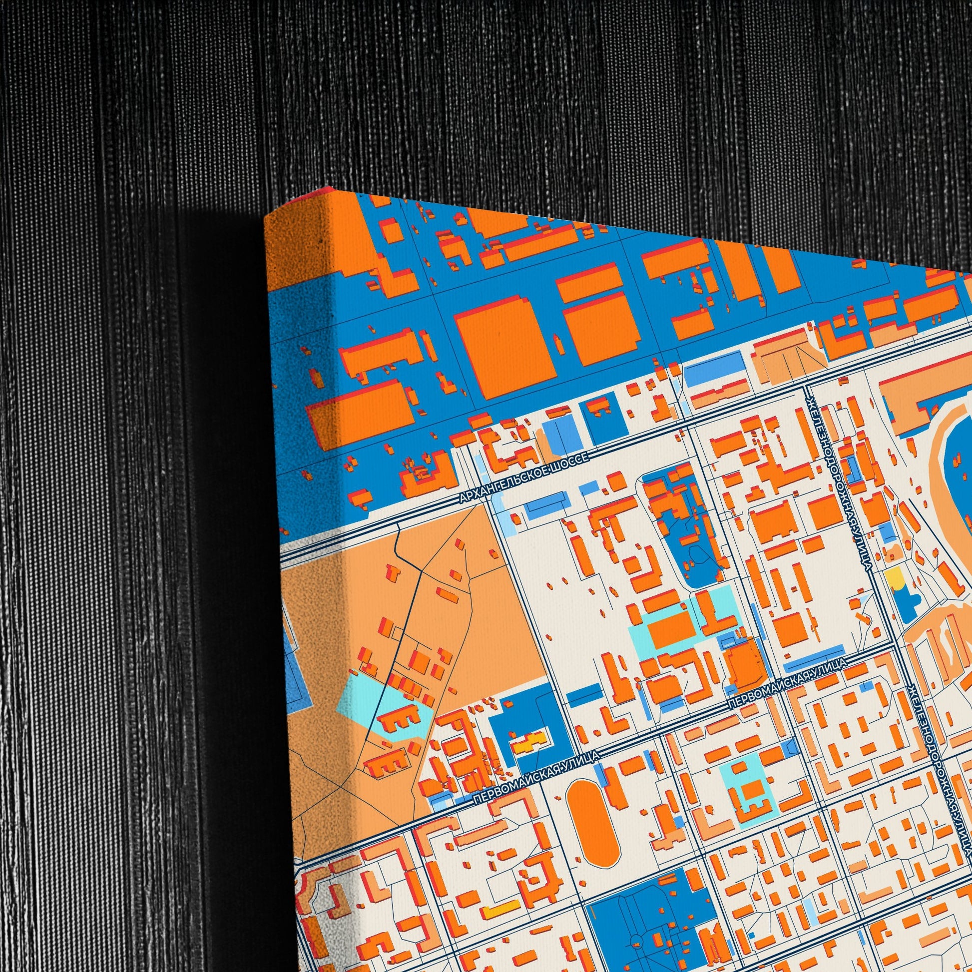 Северодвинск Russia Colorful City Map Canvas Print Detail