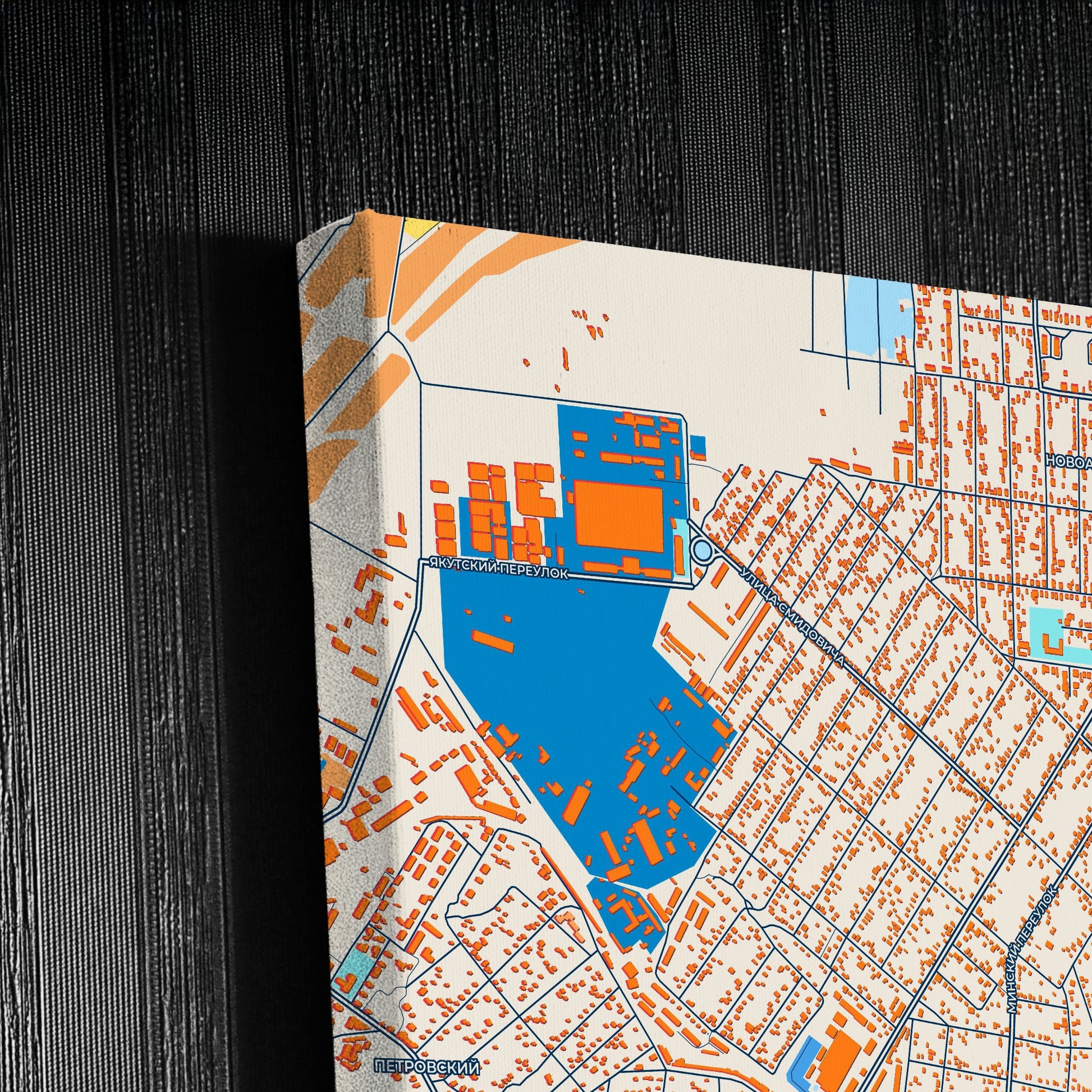 Шахты Russia Colorful City Map Canvas Print Detail