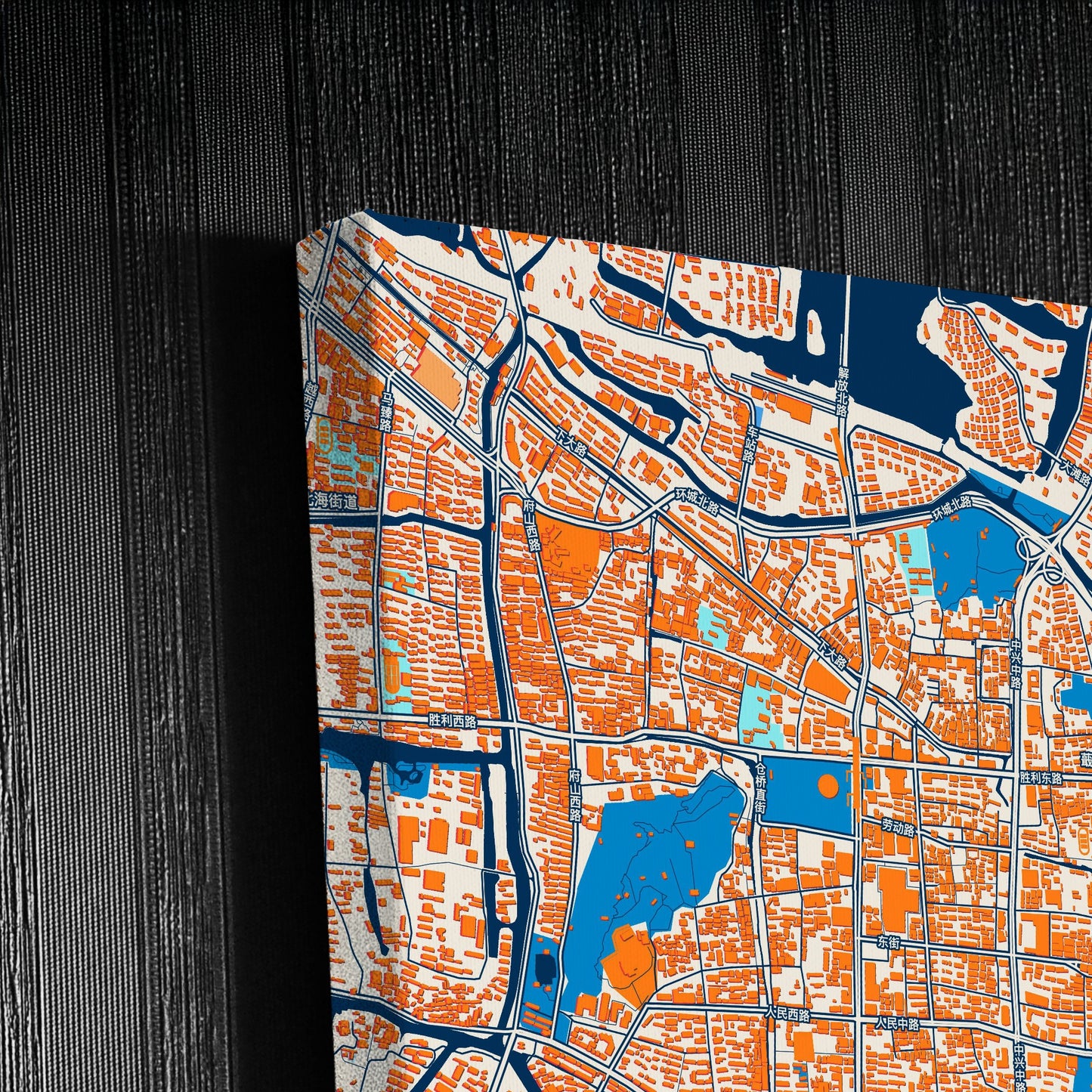 Shaoxing China Colorful City Map Canvas Print Detail