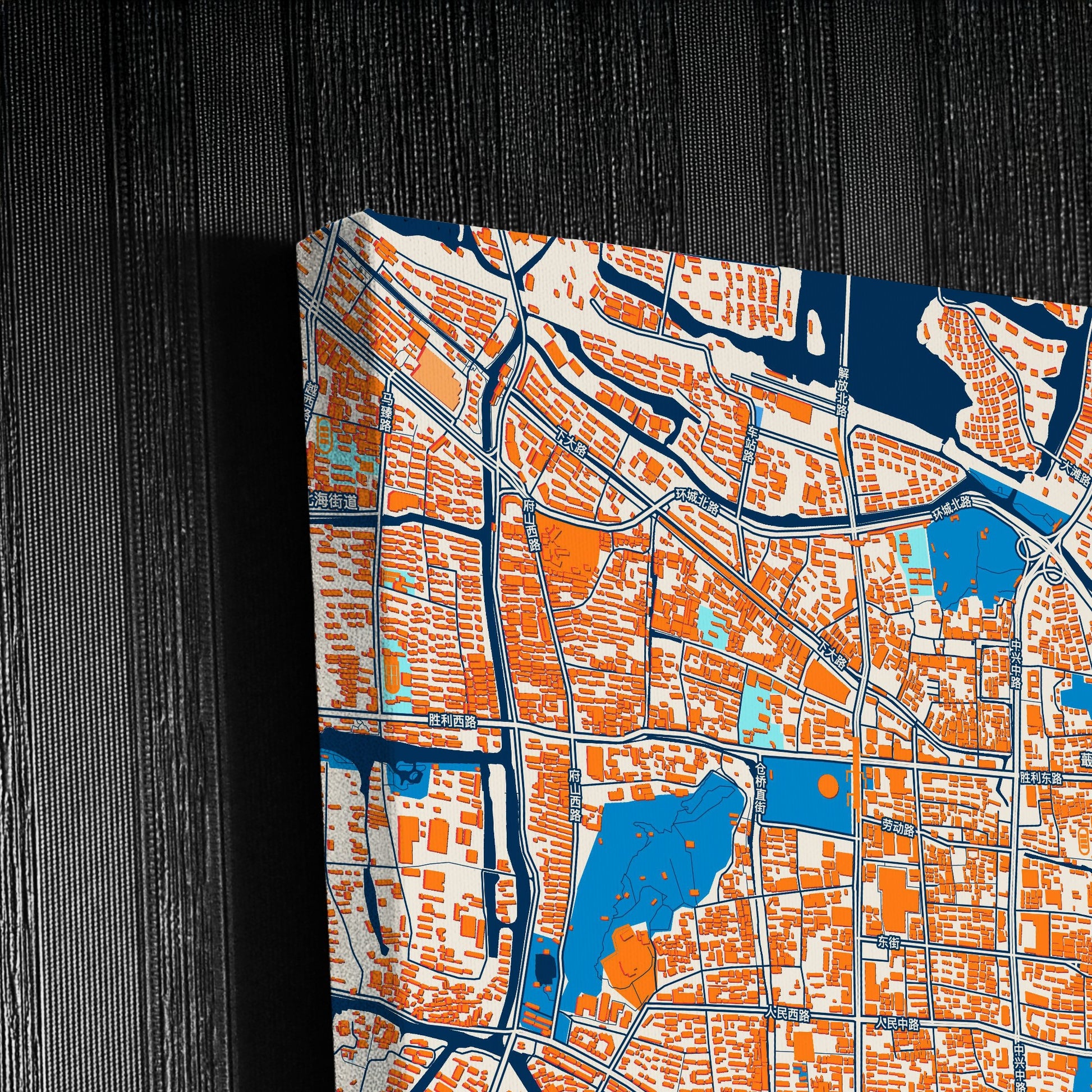 Shaoxing China Colorful City Map Canvas Print Detail