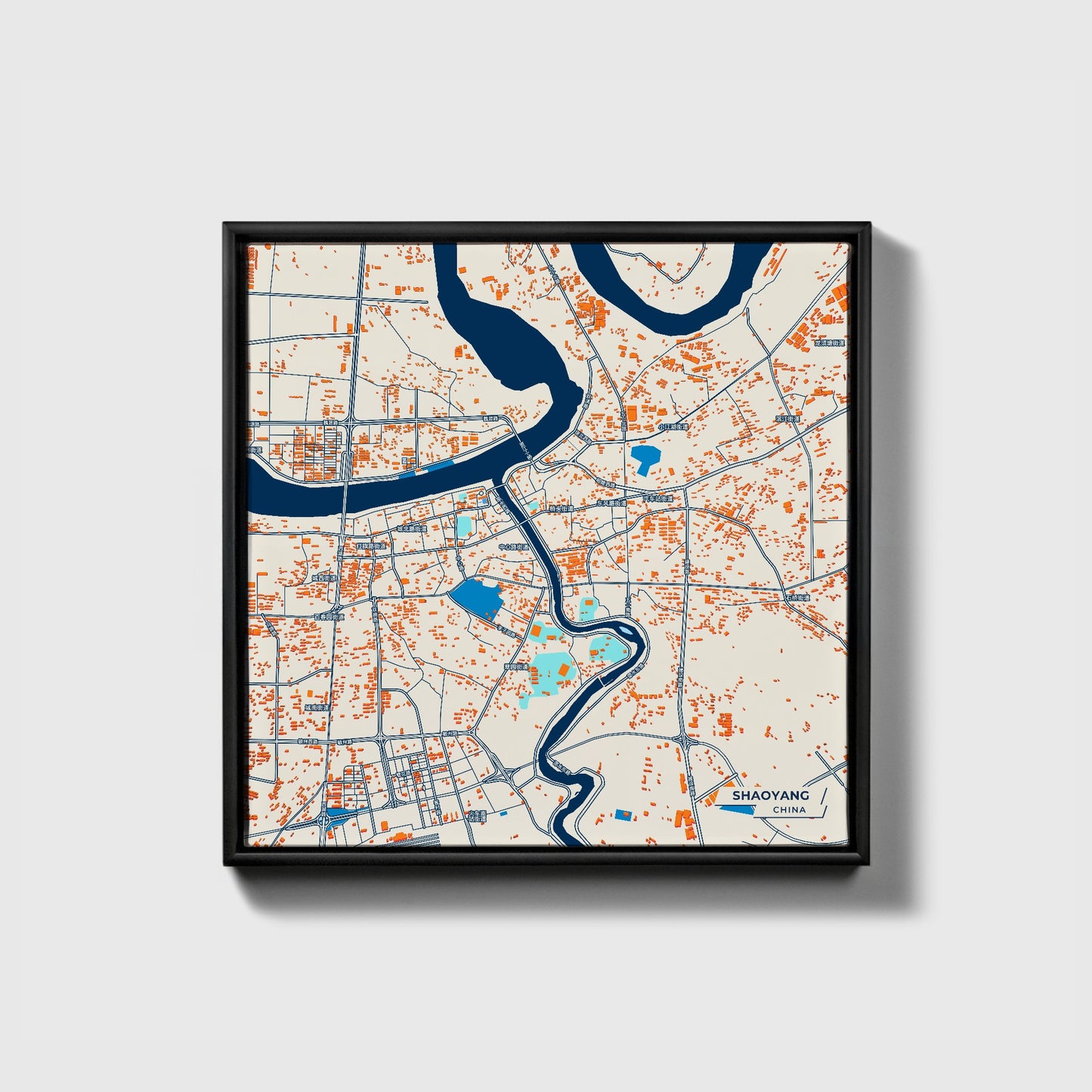 Shaoyang China Colorful City Map Canvas Print • Black Framed