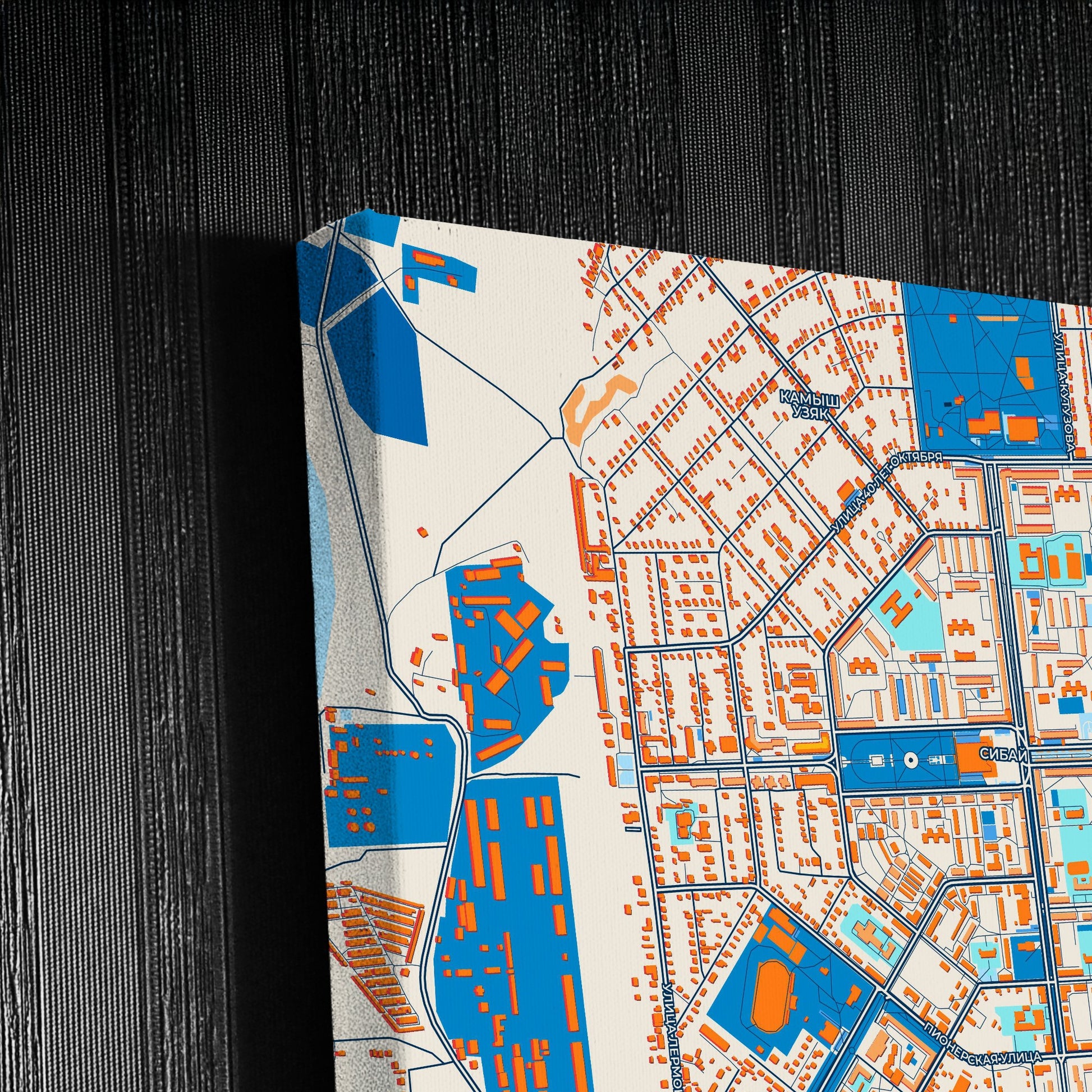 Сибай Russia Colorful City Map Canvas Print Detail