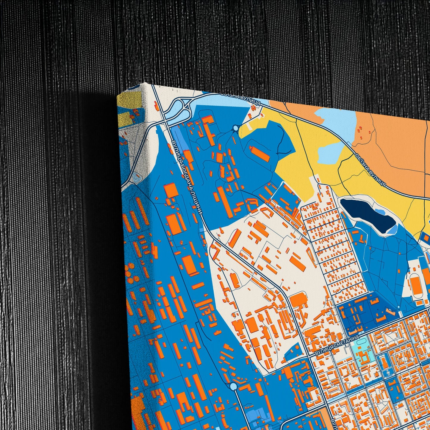 Сіверодонецьк Ukraine Colorful City Map Canvas Print Detail
