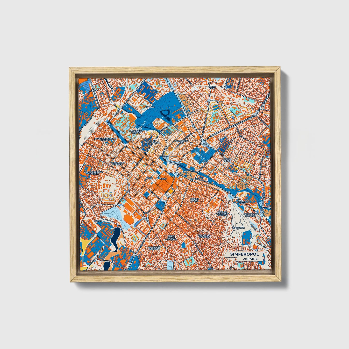 Сімферопол Ukraine Colorful City Map Canvas Print • Natural Wooden Framed